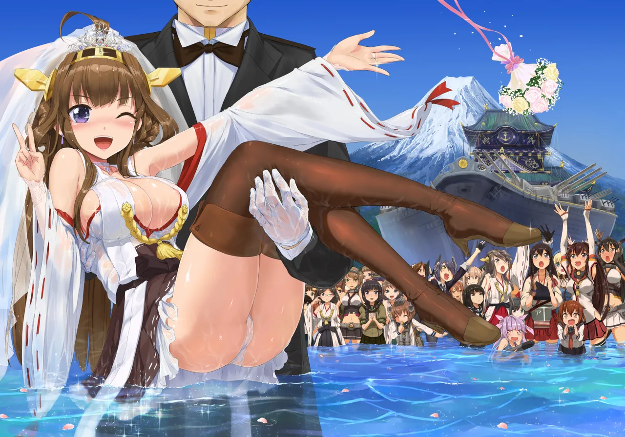 Meirei Mushi no Kongou wa Oshioki yo + Omake - Page 26