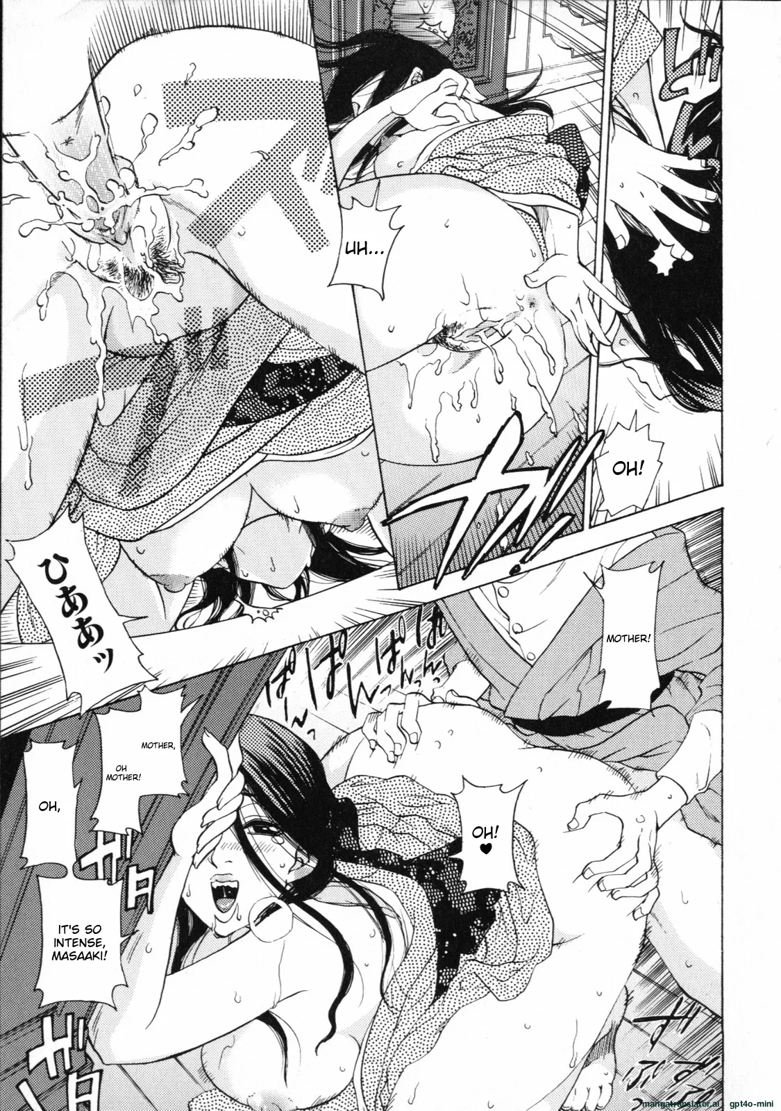 Mousou Horicc ch. 1-8 page 113 - anal mother hentai manga - read online free