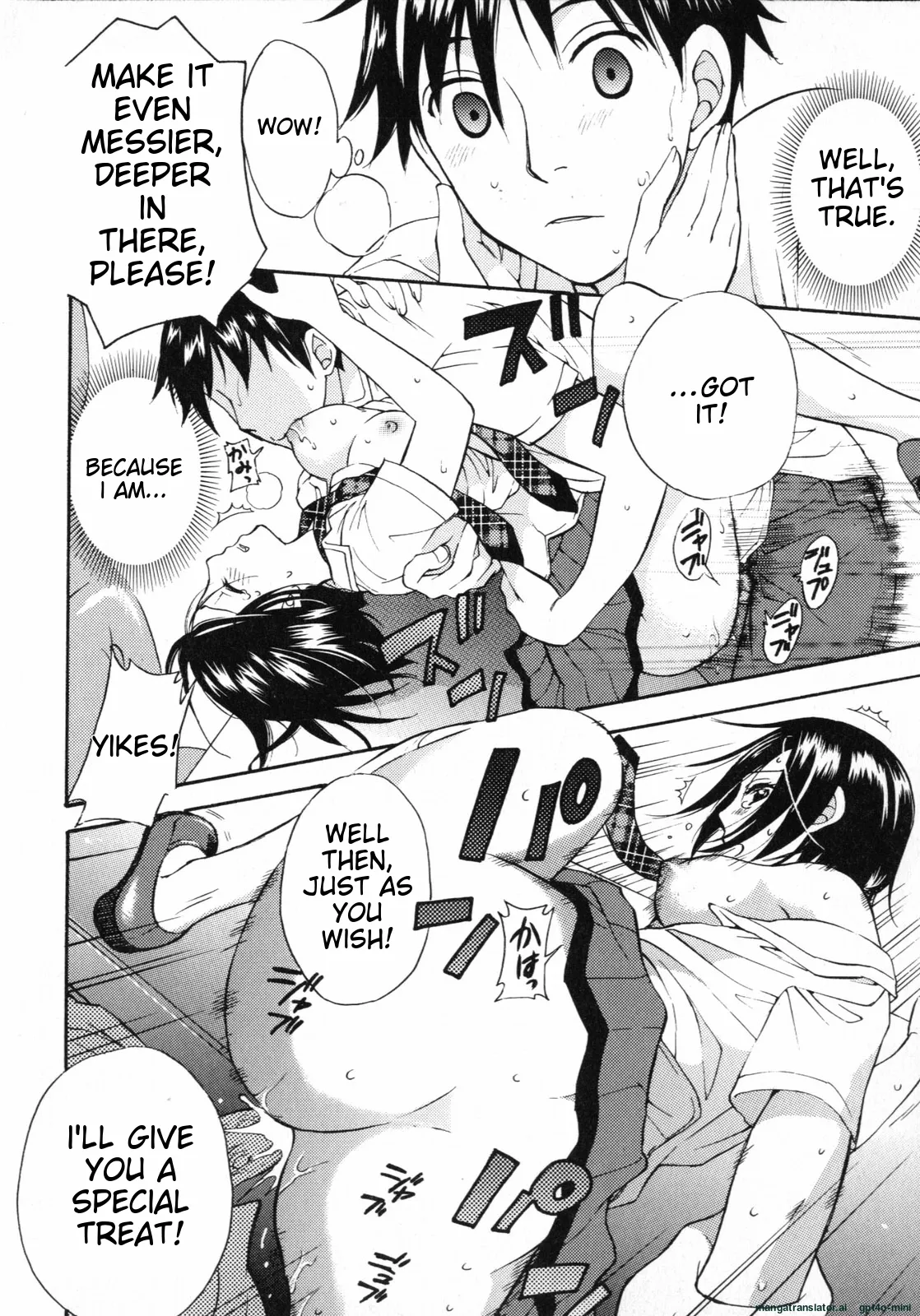 Mousou Horicc ch. 1-8 page 66 - anal mother hentai manga - read online free