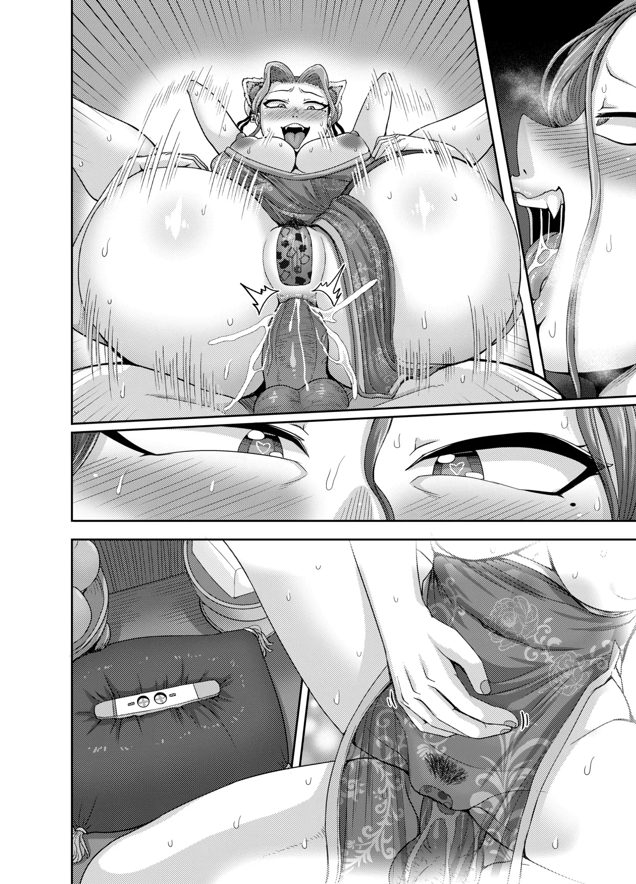 Tsuma wa Tokidoki Ecchi Panda | Mating with Red page 77 featuring ming lee turning red parody - milf big breasts hentai manga - read online free