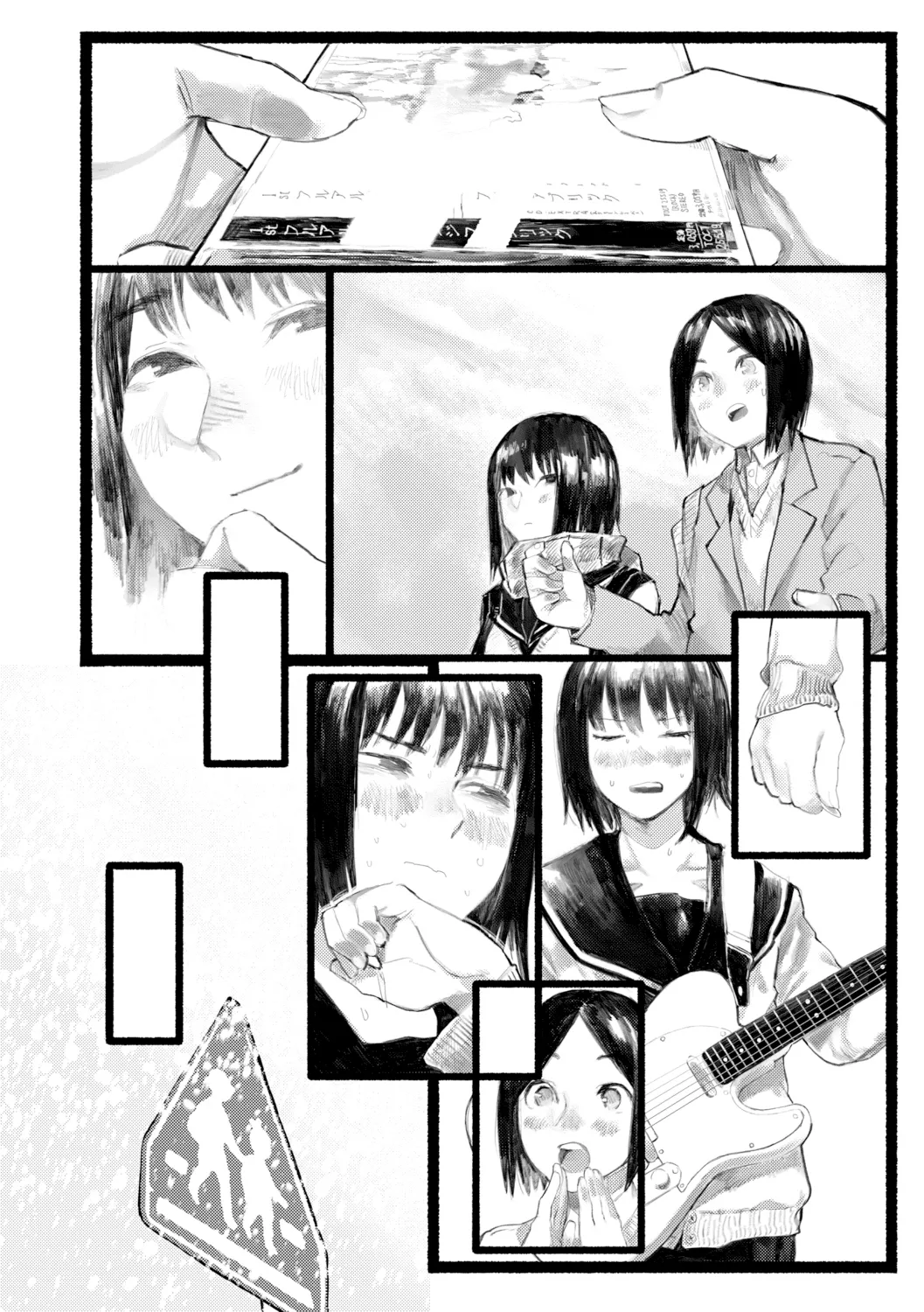 Yoake o matteta - I was waiting for the dawn | 長夜待明 page 19 - squirting big breasts hentai manga - read online free