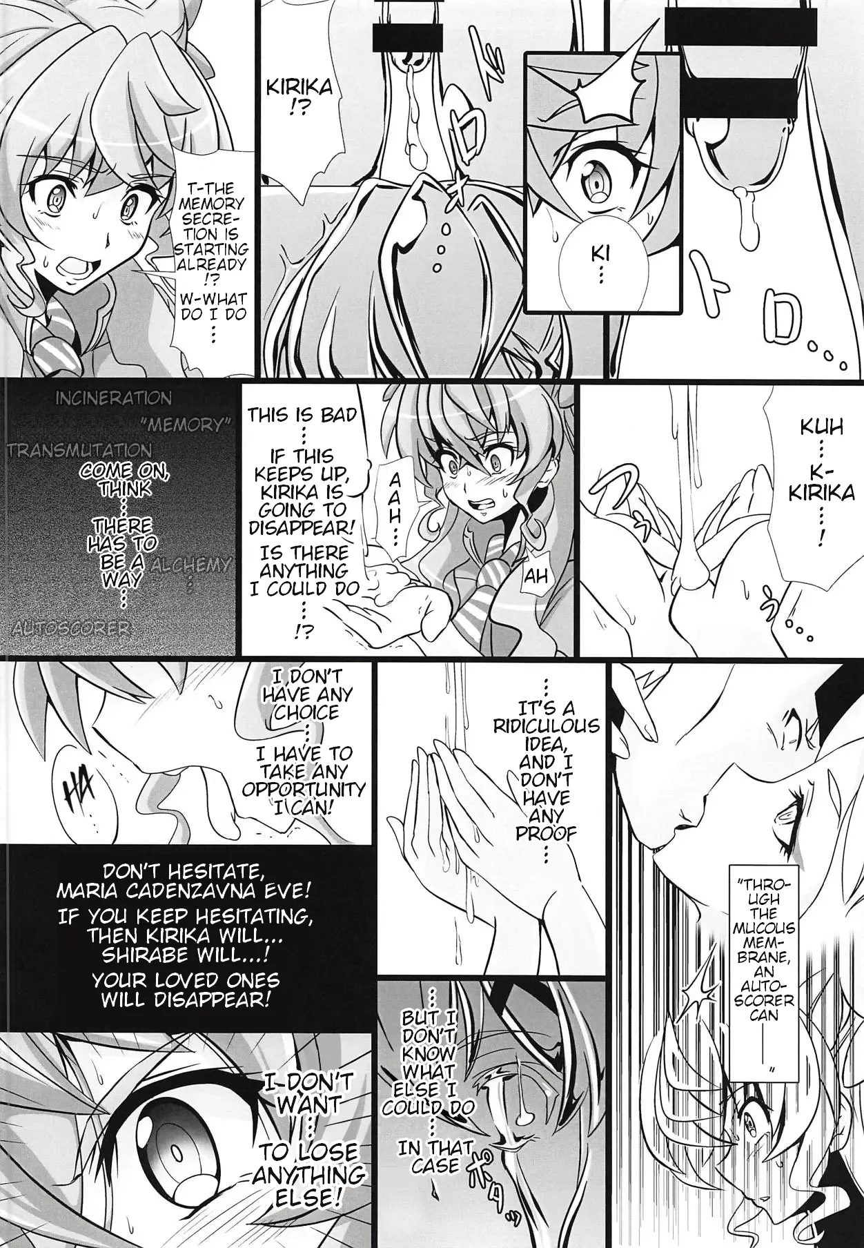 Bessatsu Comic Zessyo Moreugesseoyo Goudoubon - Page 27