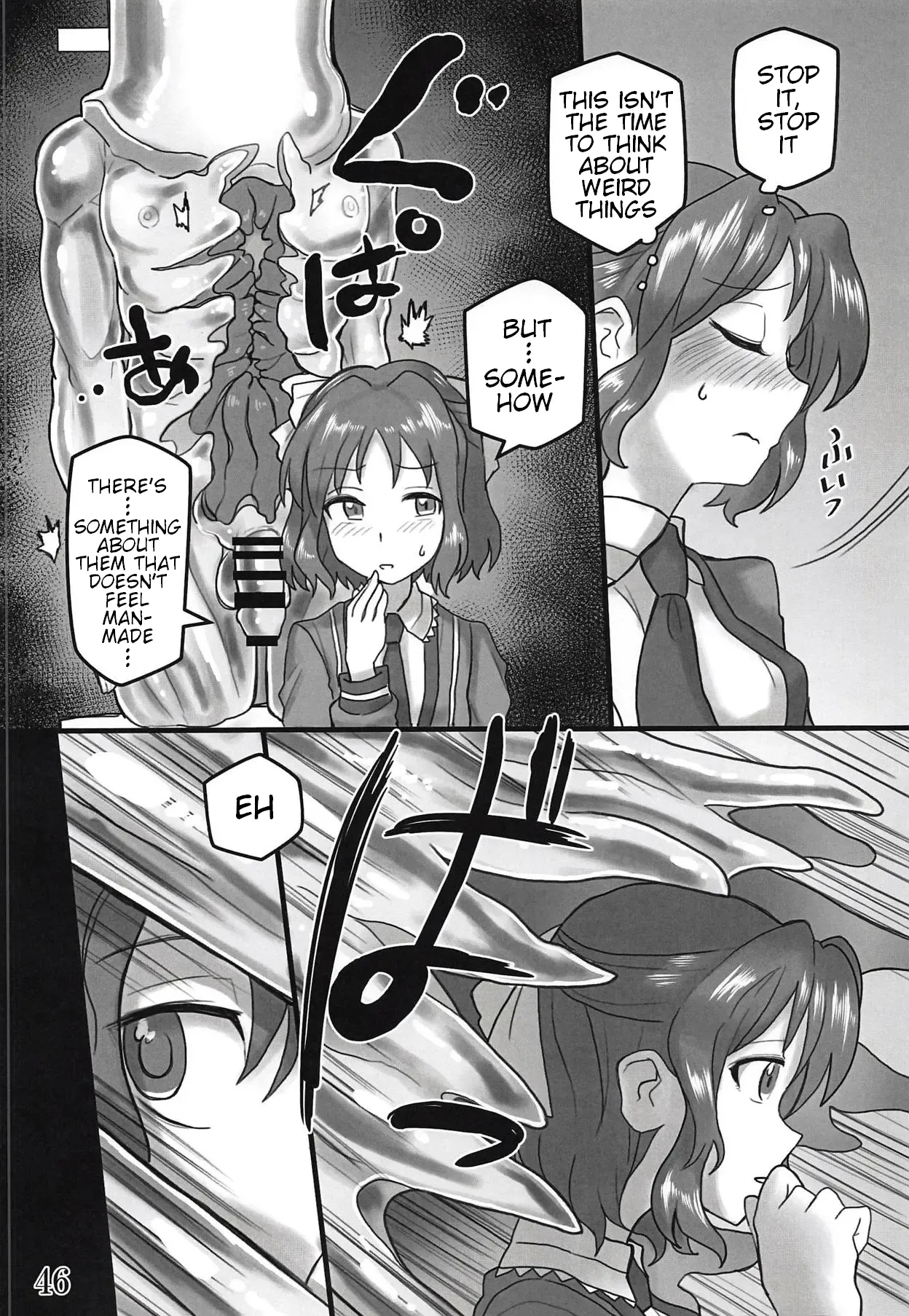 Bessatsu Comic Zessyo Moreugesseoyo Goudoubon page 45 featuring chris yukine senki zesshou symphogear parody - futanari big breasts hentai manga - read online free