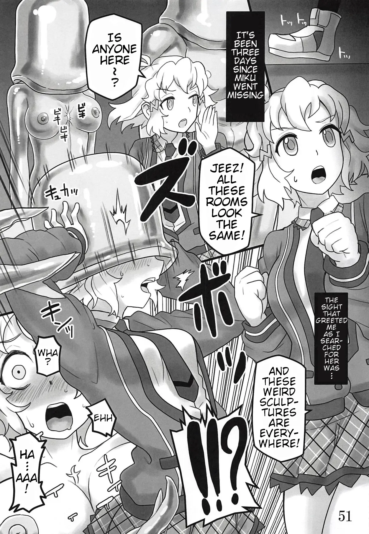 Bessatsu Comic Zessyo Moreugesseoyo Goudoubon - Page 50