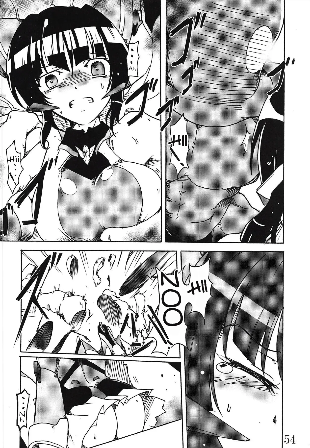 Bessatsu Comic Zessyo Moreugesseoyo Goudoubon - Page 53
