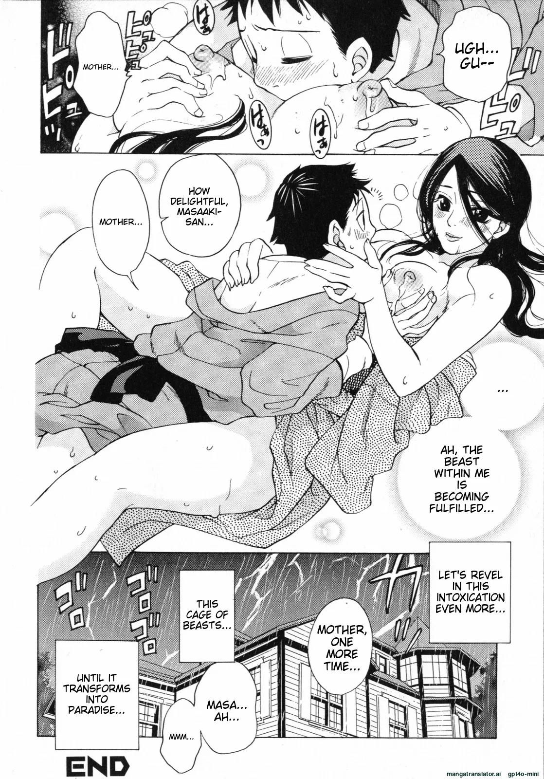 Mousou Horicc page 118 - anal mother hentai manga - read online free