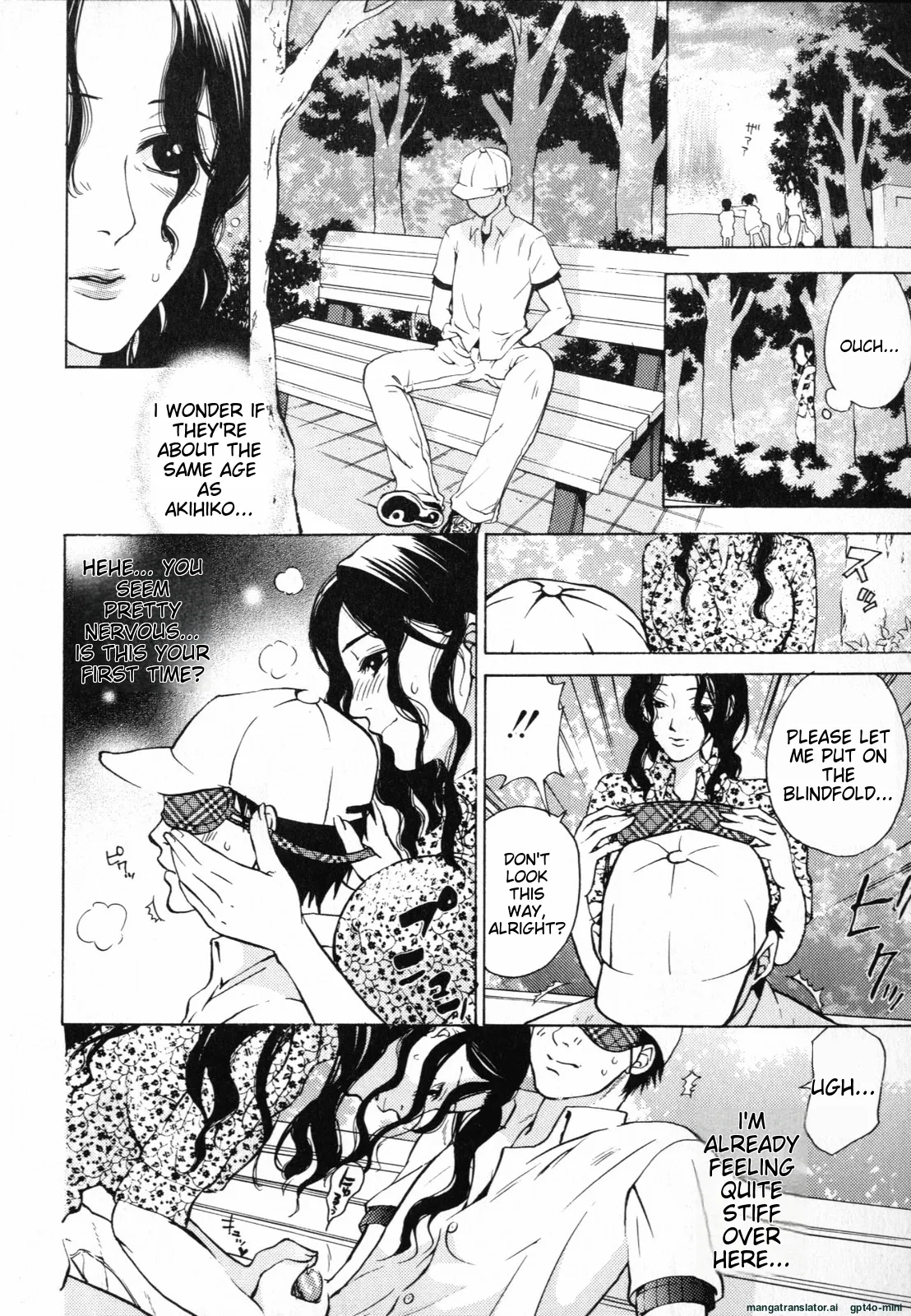 Mousou Horicc page 124 - anal mother hentai manga - read online free