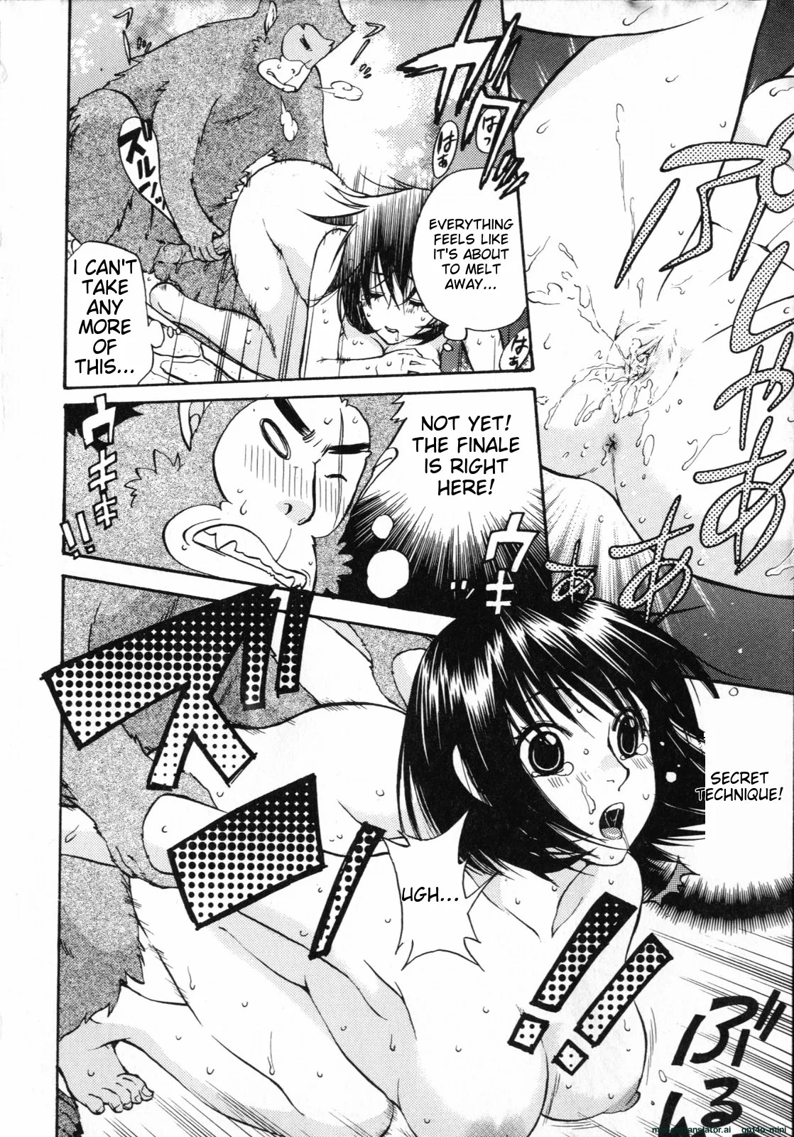 Mousou Horicc page 148 - anal mother hentai manga - read online free