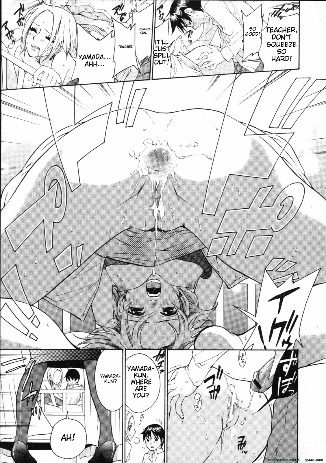 Mousou Horicc page 45 - anal mother hentai manga - read online free