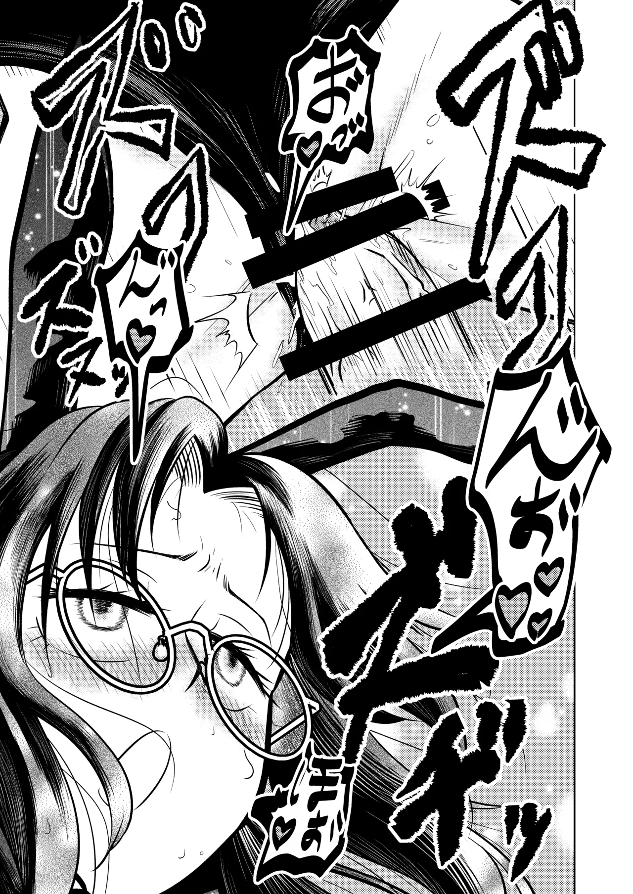 Ingin Burei Kogara Megane Senpai to Cosplay H Suru Hanashi page 35 original parody - maid nun hentai manga - read online free