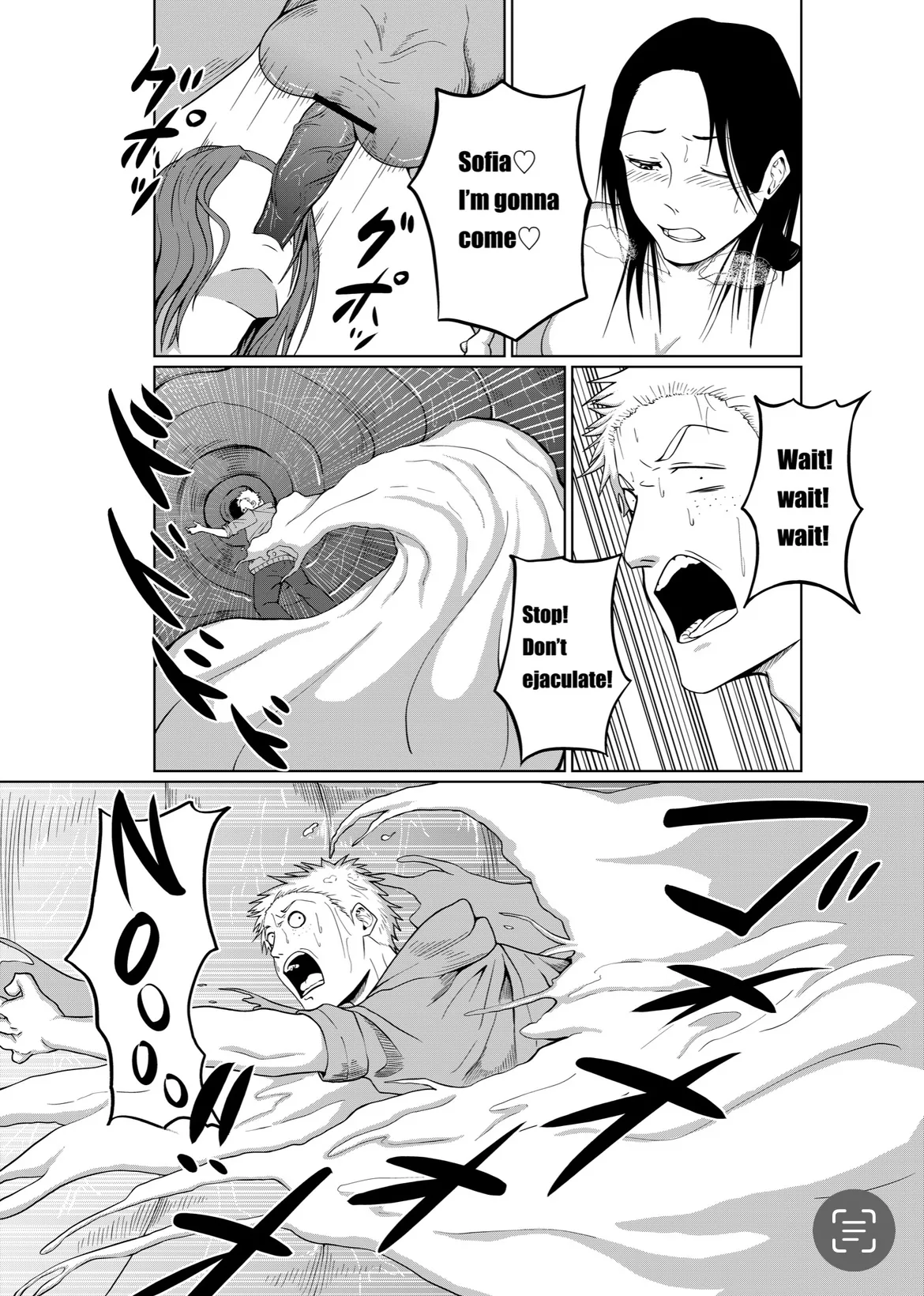 Futanari vore - Page 10