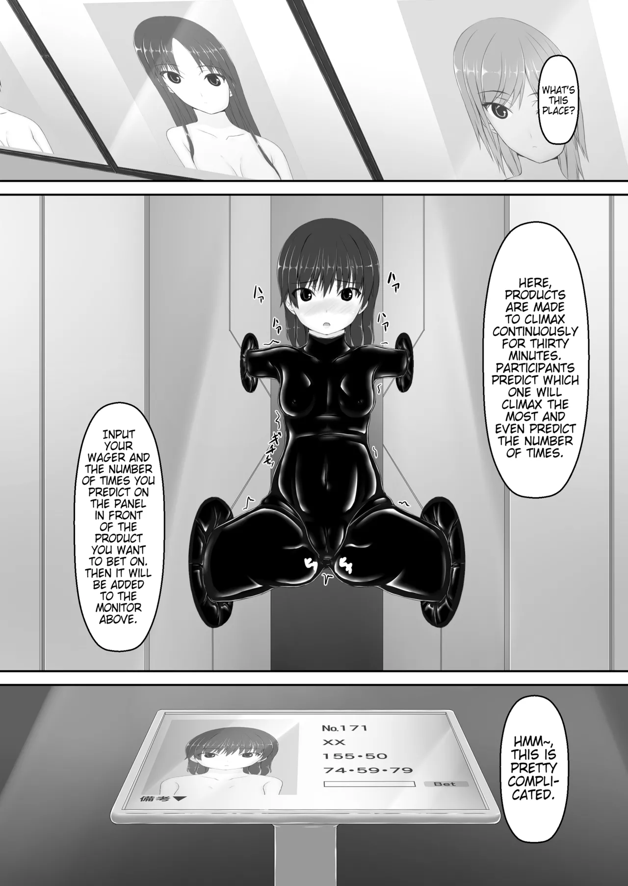 Beginning black 8 - Page 21