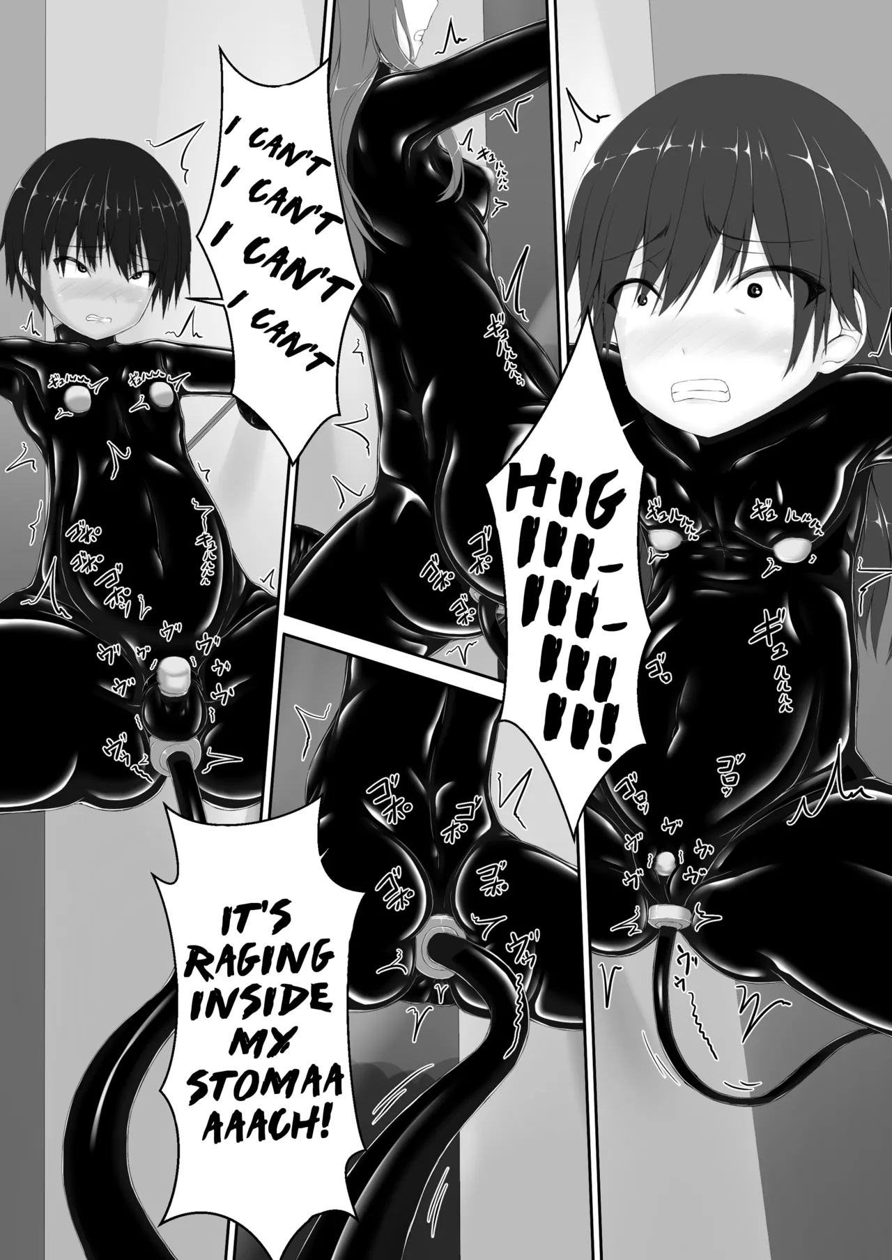 Beginning black 8 - Page 25