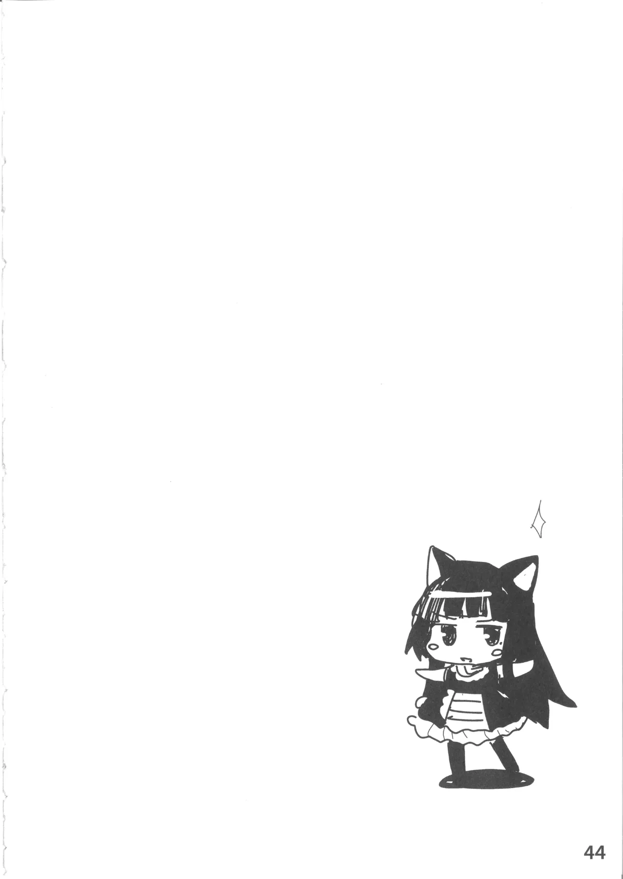 Niku benki Hon TOILET GIRLS BOOK page 41 ore no imouto ga konna ni kawaii wake ga nai parody - big breasts gag hentai manga - read online free