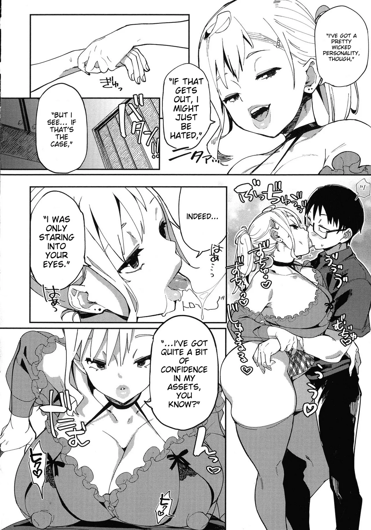 Paipai Mashimashi Gal Bitch page 156 - big breasts piercing hentai manga - read online free