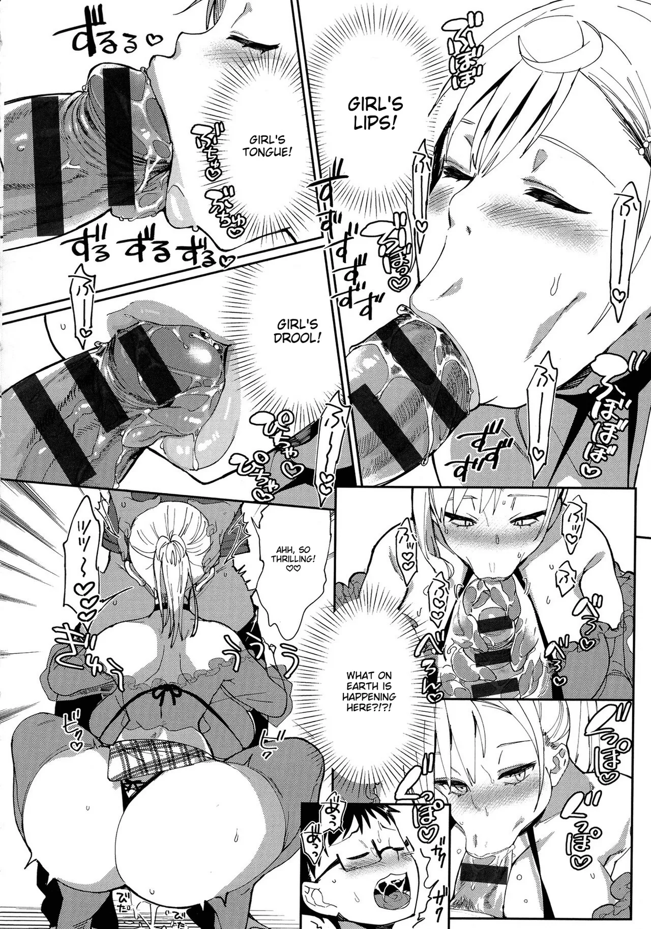 Paipai Mashimashi Gal Bitch page 160 - big breasts piercing hentai manga - read online free