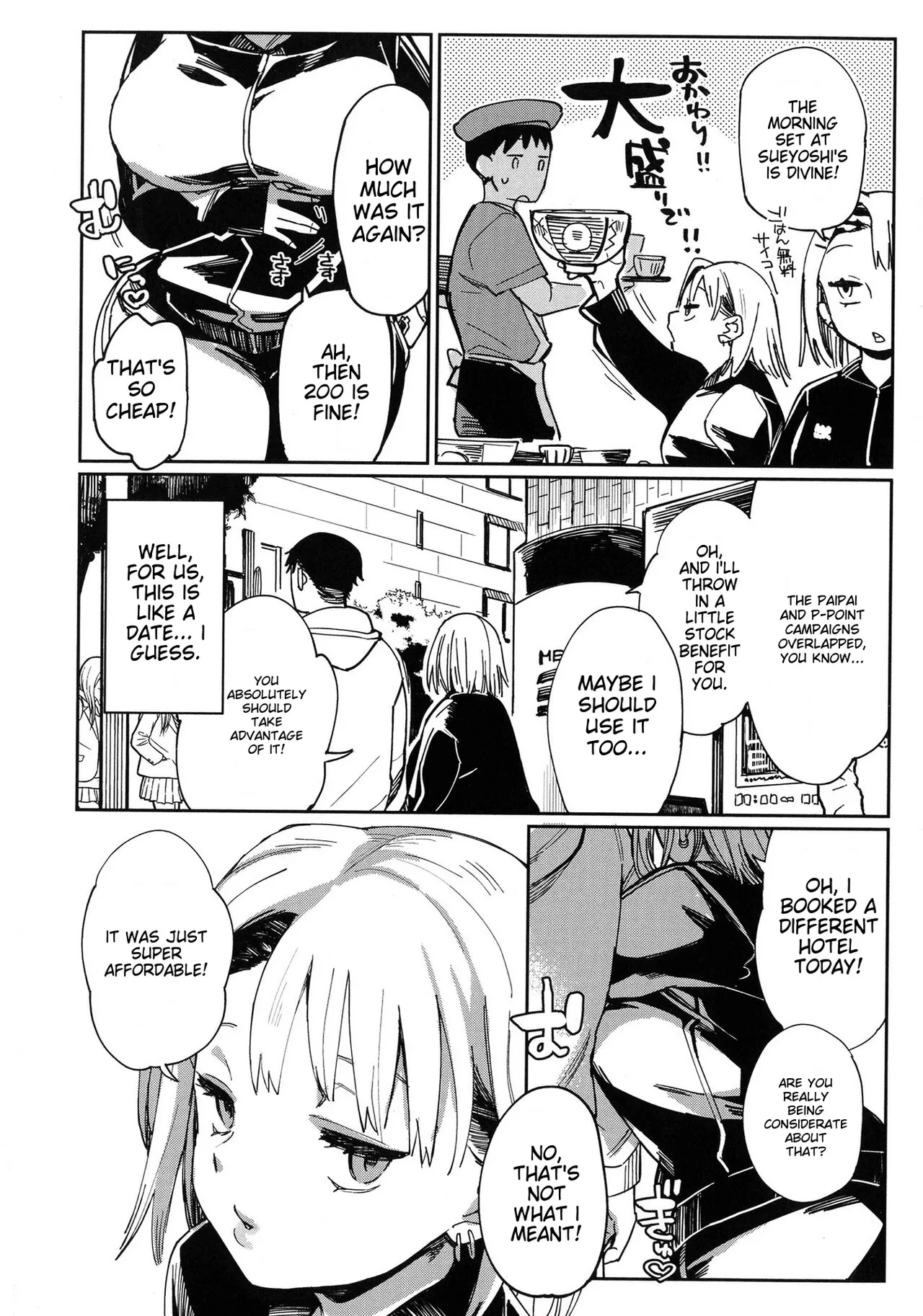 Paipai Mashimashi Gal Bitch page 174 - big breasts piercing hentai manga - read online free