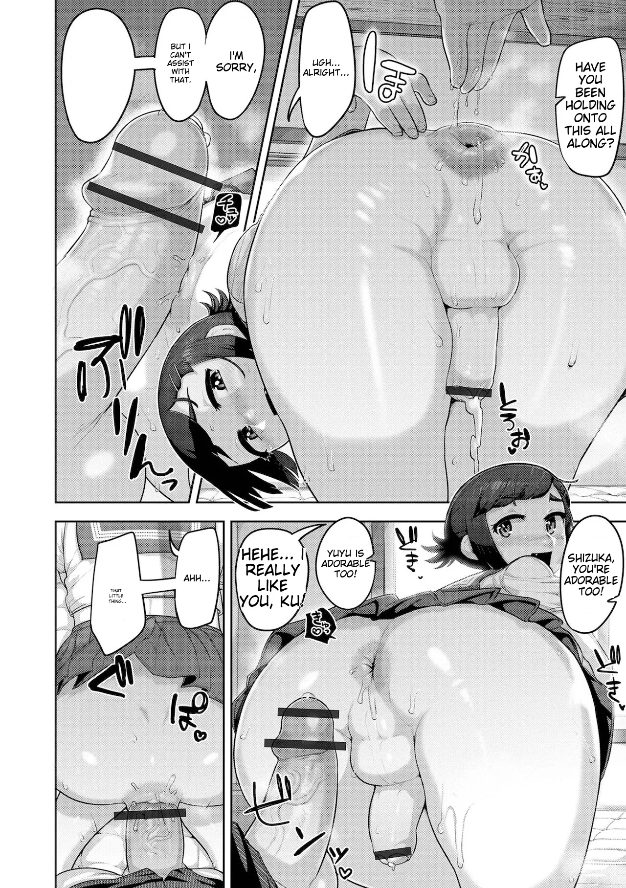 Muchiniku Otokonoko Tenshi’s page 124 - elf story arc hentai manga - read online free