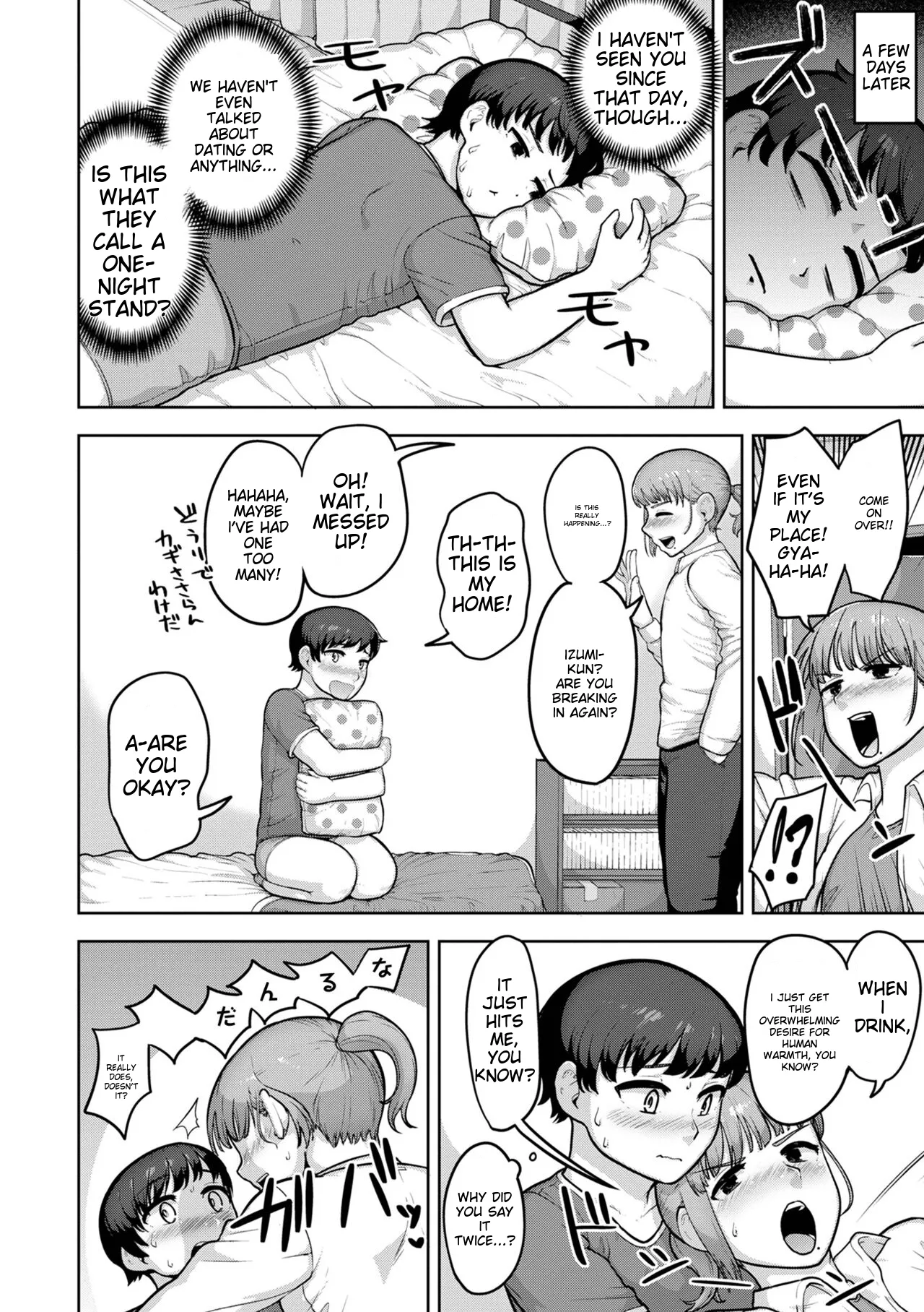 Muchiniku Otokonoko Tenshi’s page 144 - elf story arc hentai manga - read online free