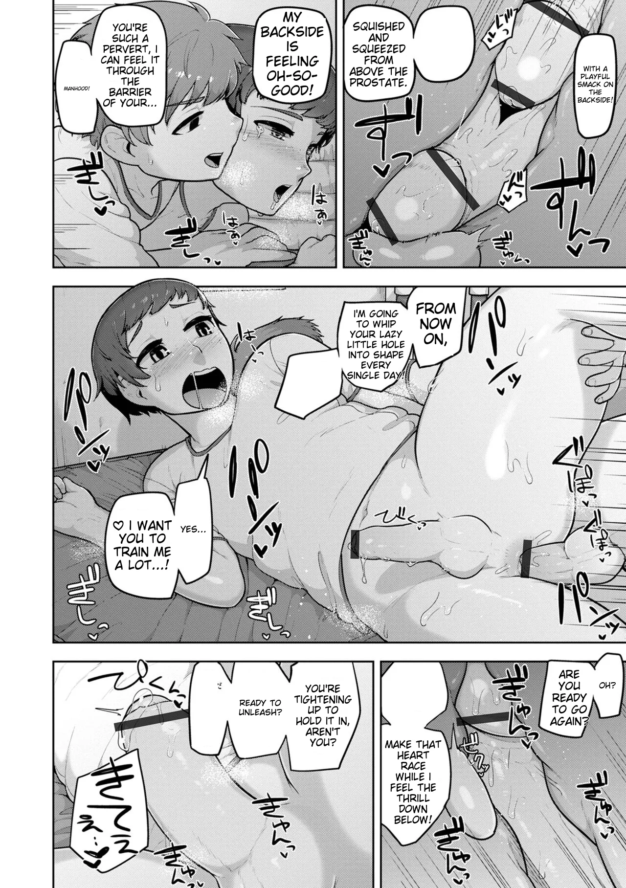 Muchiniku Otokonoko Tenshi’s - Page 188