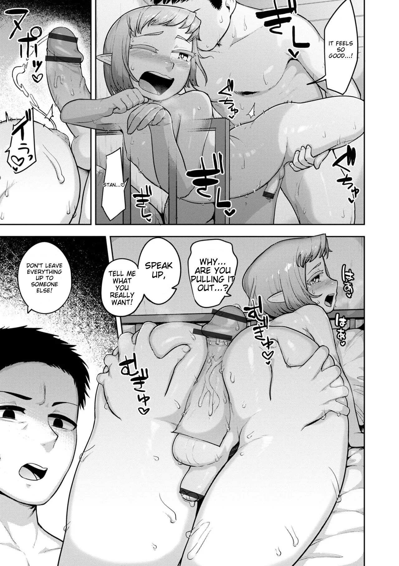 Muchiniku Otokonoko Tenshi’s page 63 - elf story arc hentai manga - read online free