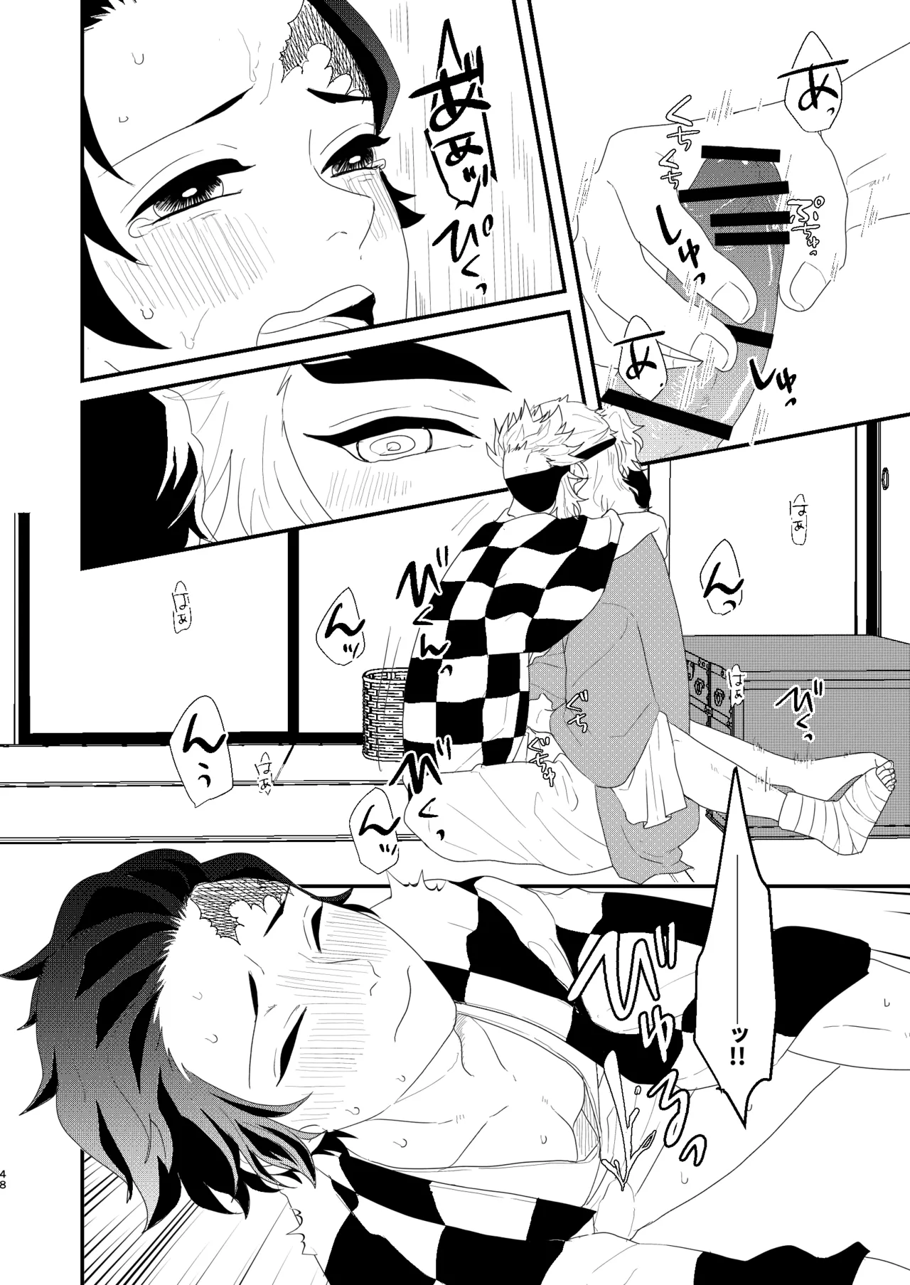 Subete Yudanete Sashidashite page 47 featuring tanjirou kamado kimetsu no yaiba parody - scar kimono hentai manga - read online free