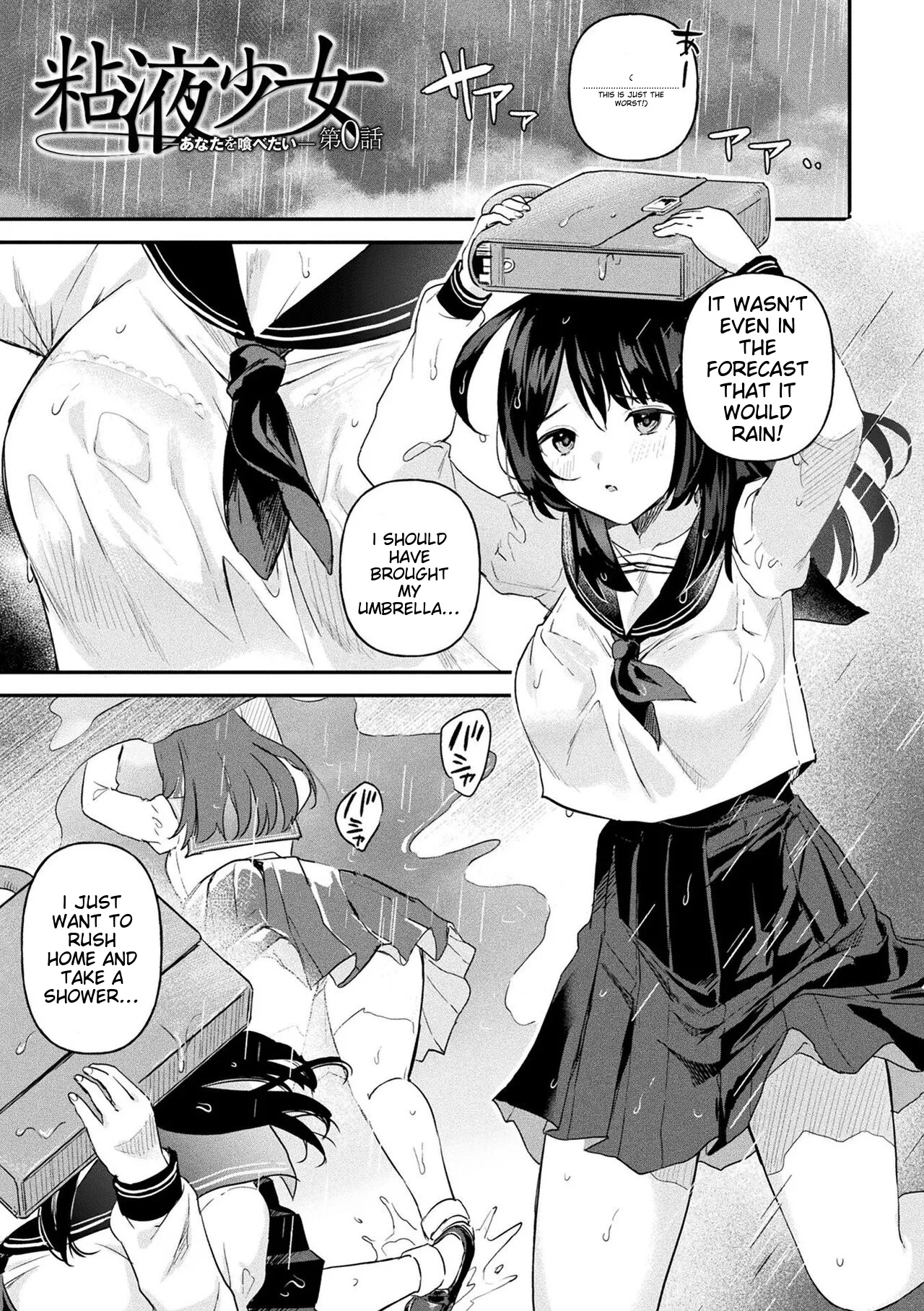 Neneki Shoujo page 145 - futanari transformation hentai manga - read online free