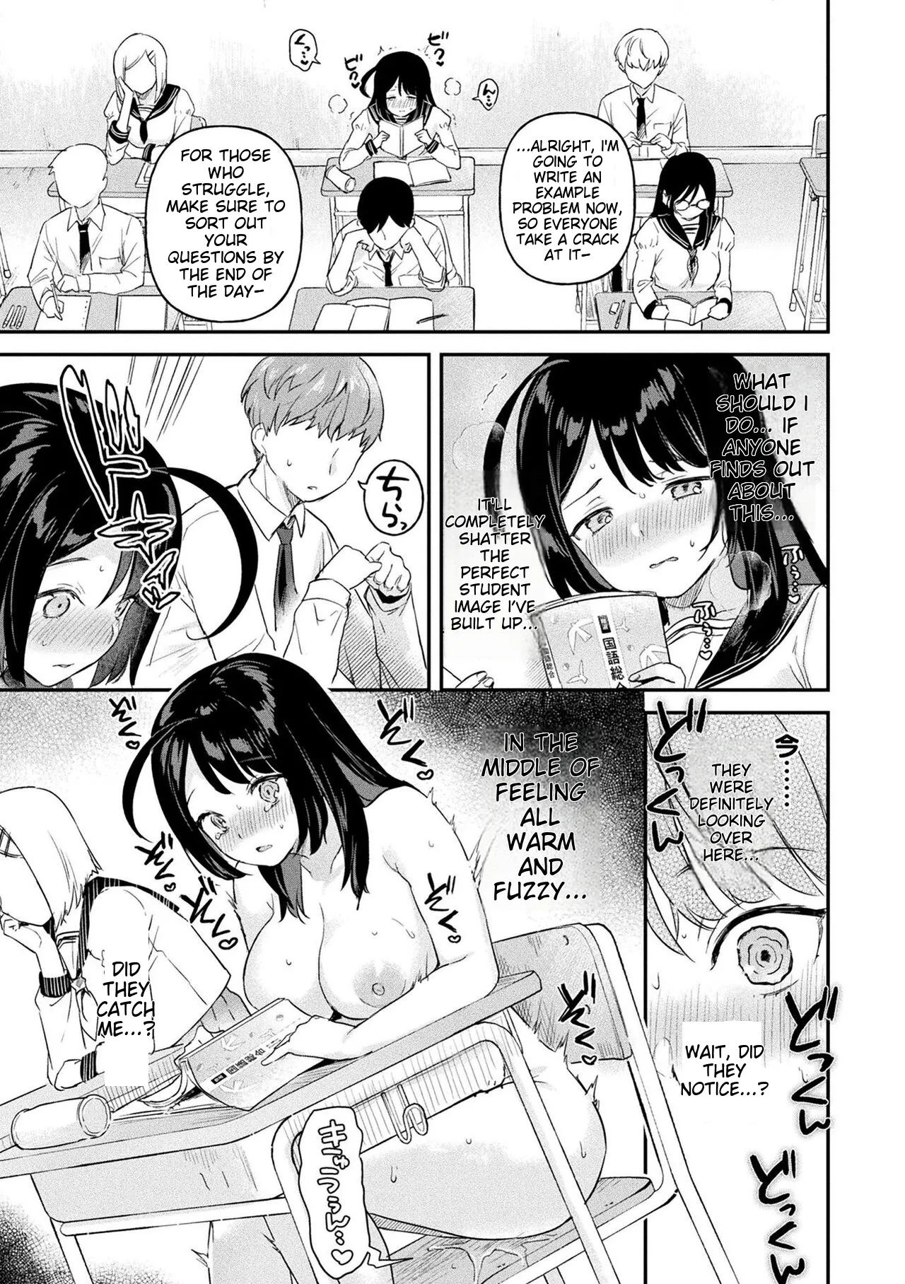 Neneki Shoujo - Page 153