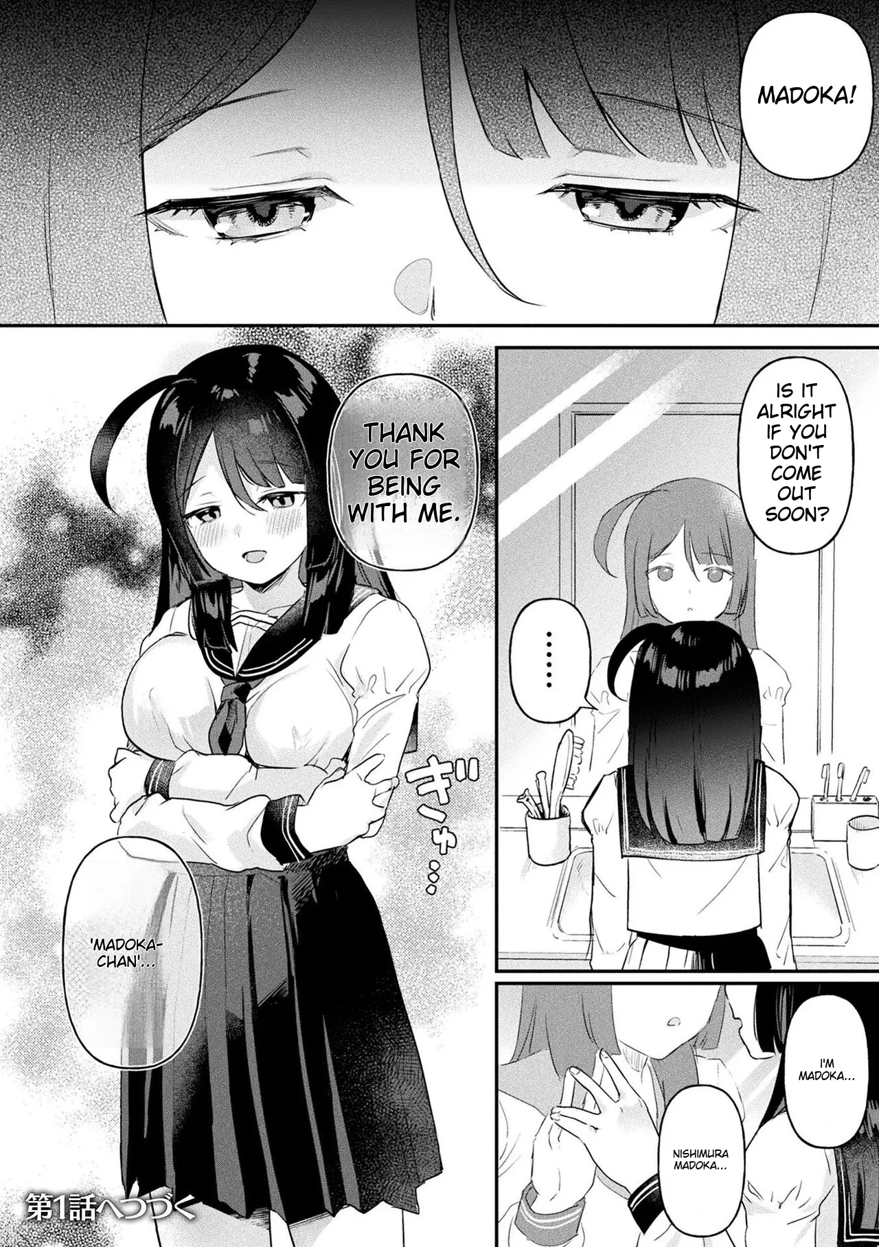 Neneki Shoujo page 170 - futanari transformation hentai manga - read online free