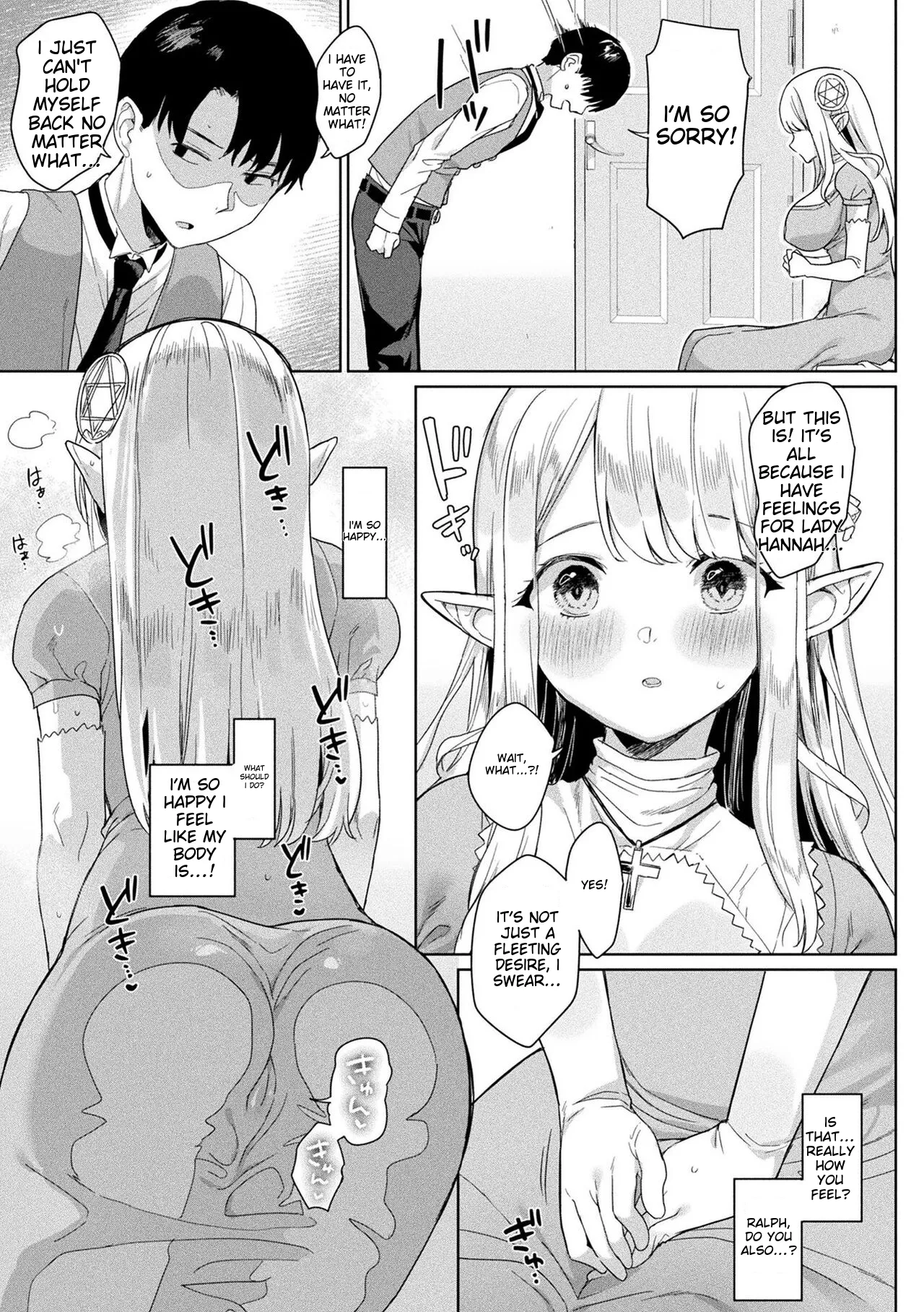 Neneki Shoujo page 193 - futanari transformation hentai manga - read online free