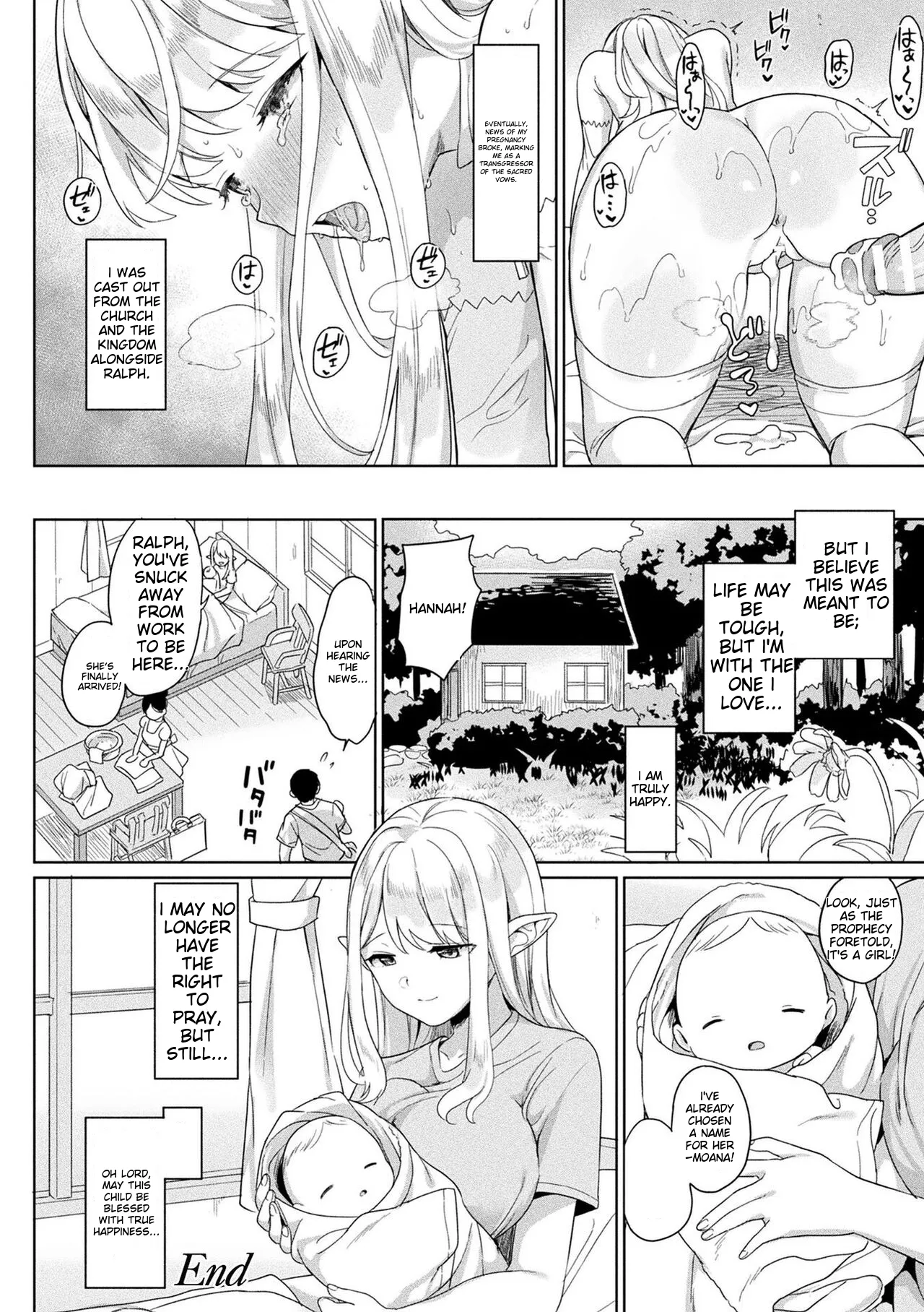 Neneki Shoujo - Page 200