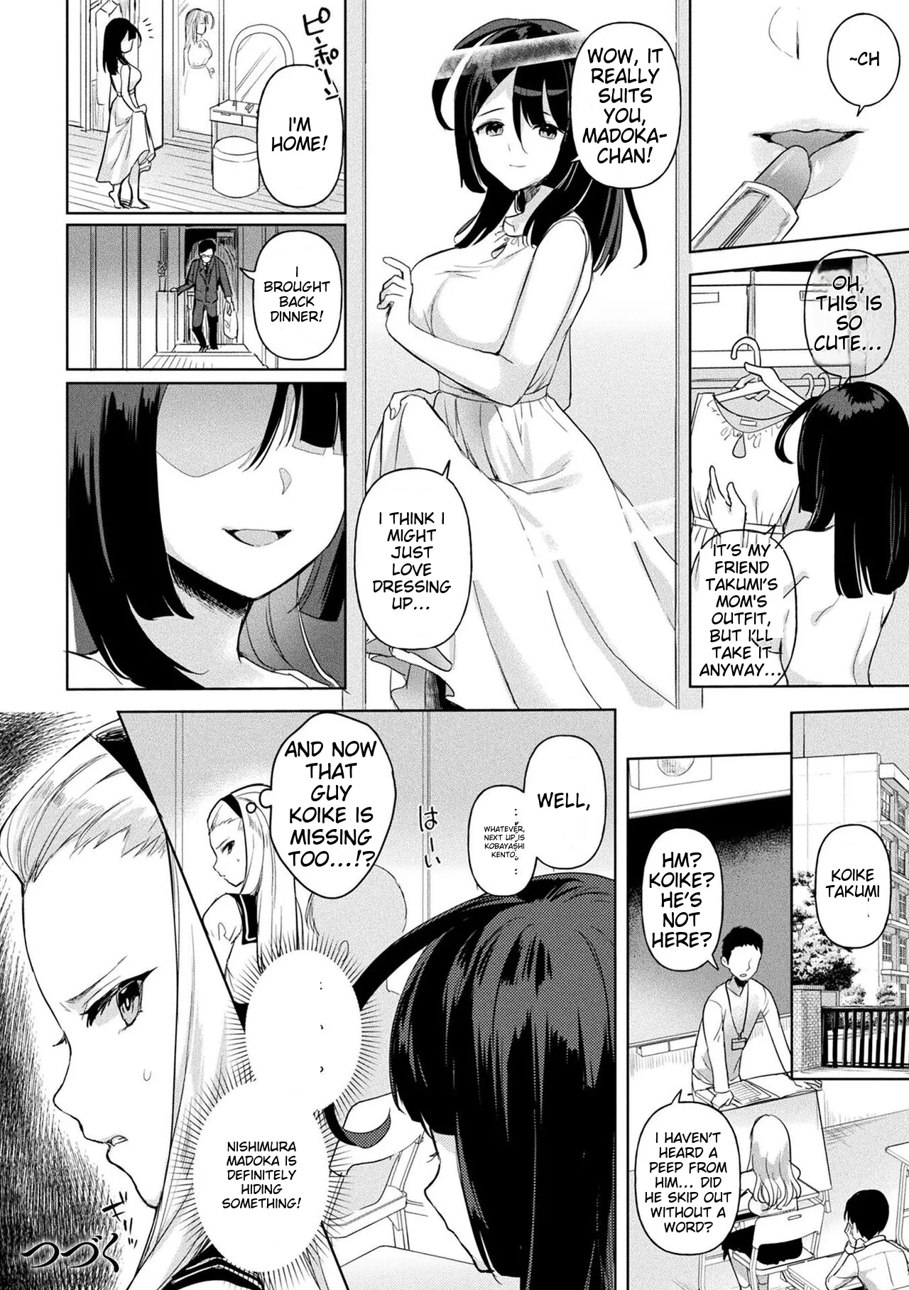 Neneki Shoujo page 52 - futanari transformation hentai manga - read online free