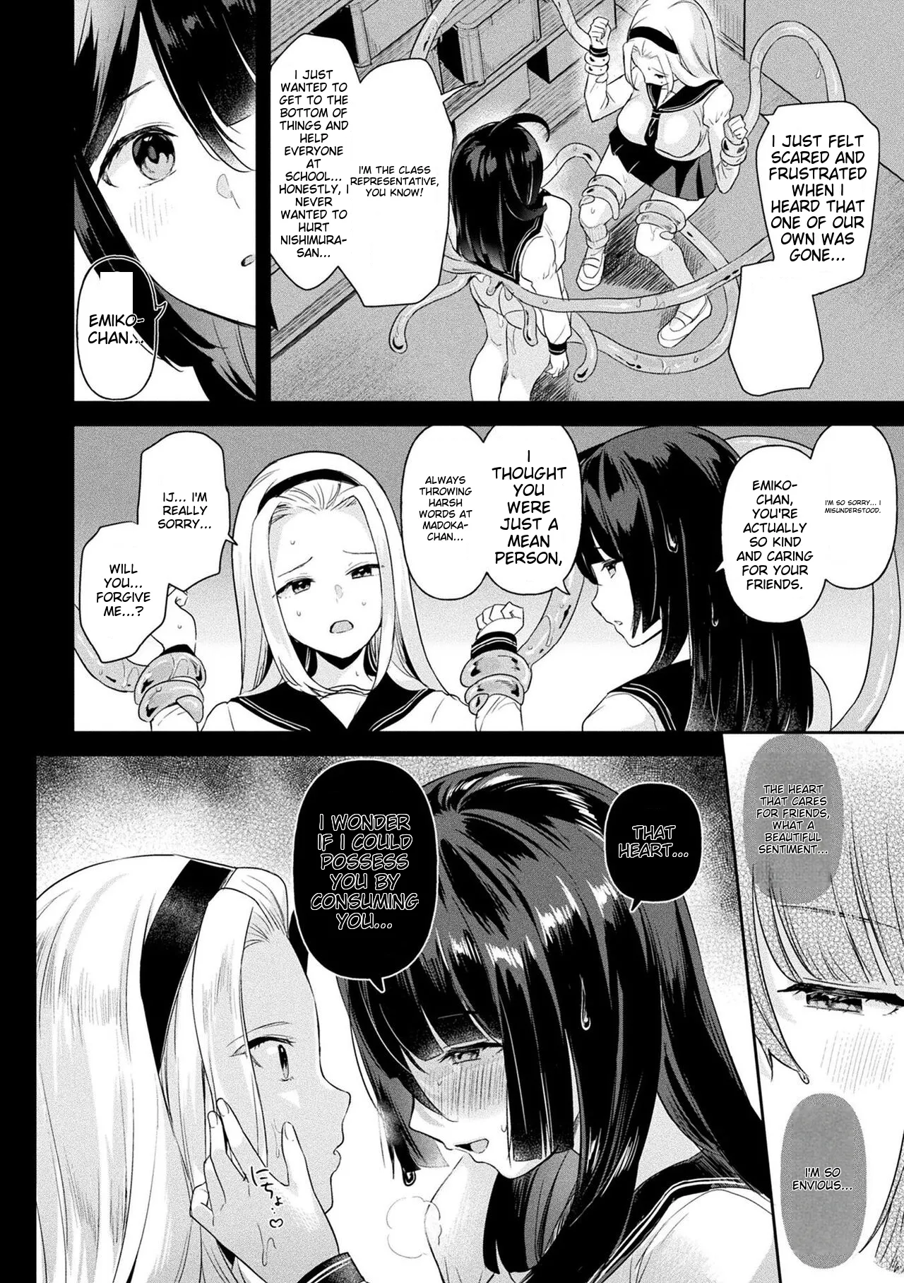 Neneki Shoujo - Page 58