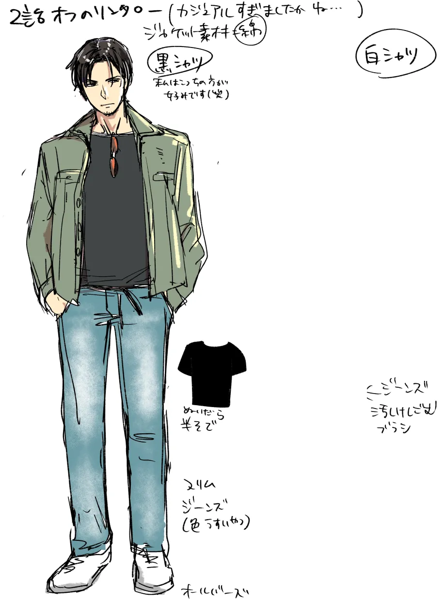 Seijunha Joyuu wa Toshiue Haiyuu ni Amaku Shitsukekerareru. - Purist actresses are sweetly disciplined by older actors. page 60 original parody - kissing nakadashi hentai manga - read online free