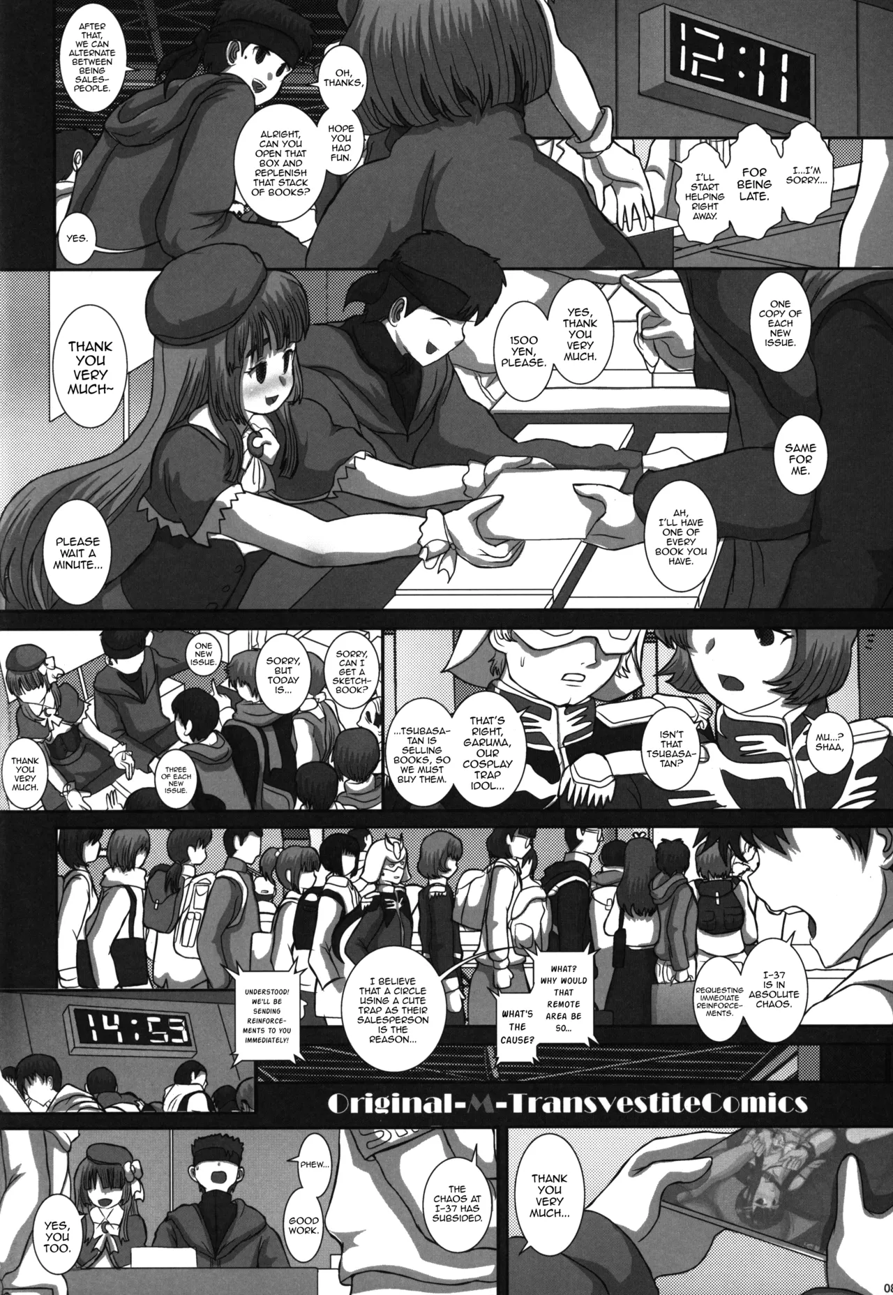 Preview page 8