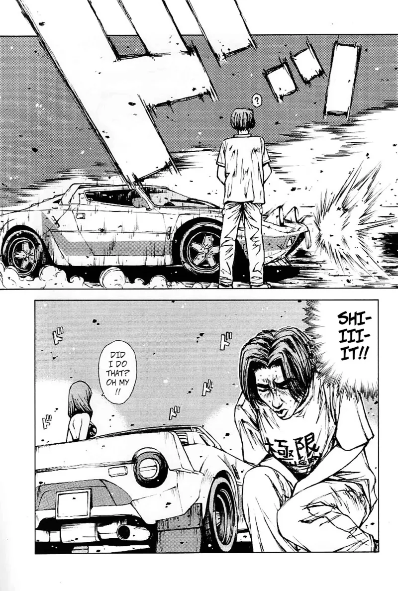 Initial H page 13 featuring yuuko kouzuki muv-luv parody - gag group hentai manga - read online free