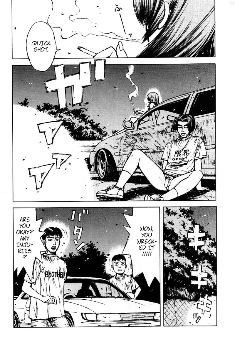 Initial H page 21 featuring yuuko kouzuki muv-luv parody - gag group hentai manga - read online free