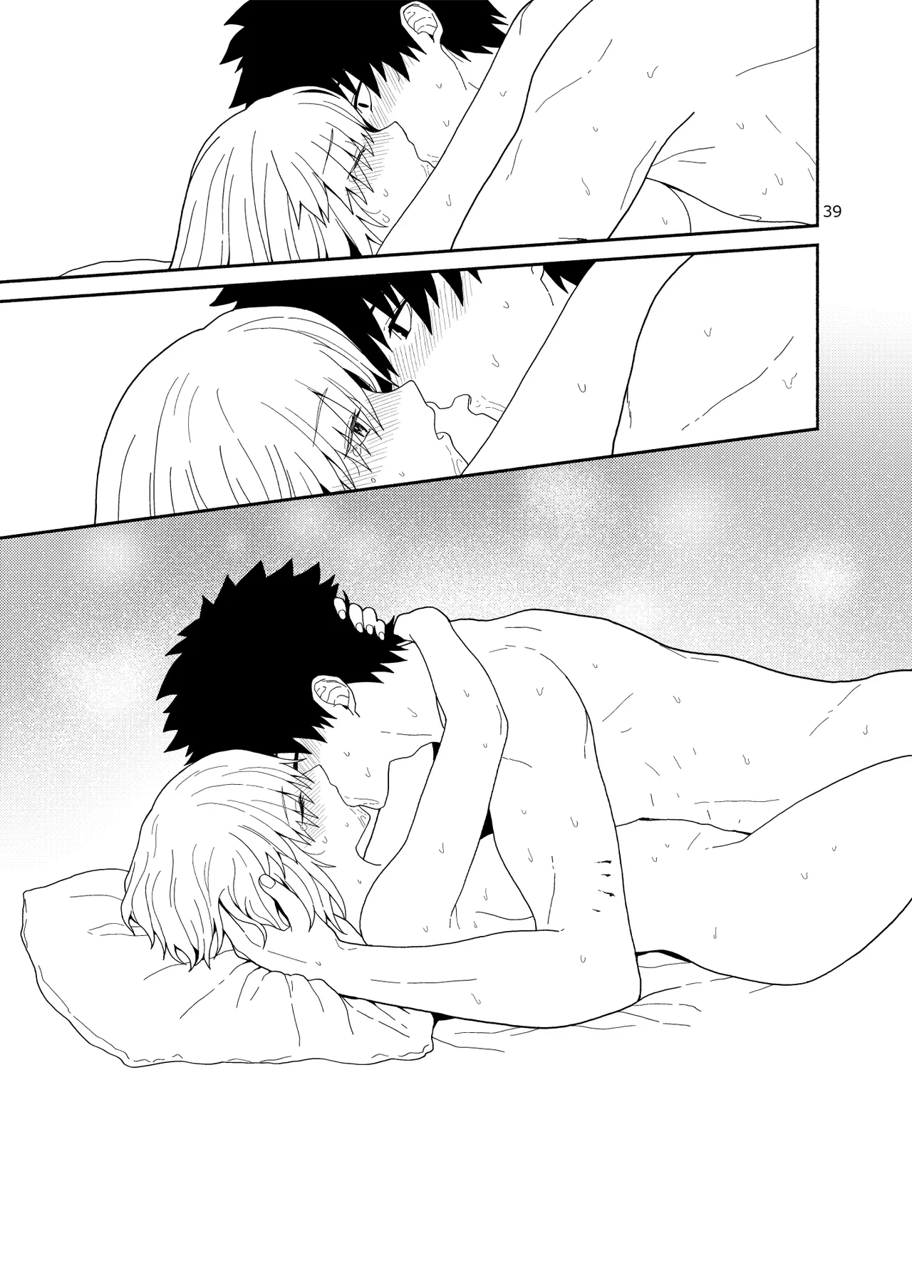 Watashi to Senpai no Ohanashi - Love this one second, one moment. I'm also here the world with you. page 39 featuring shielder fate grand order parody - inverted nipples sole female hentai manga - read online free