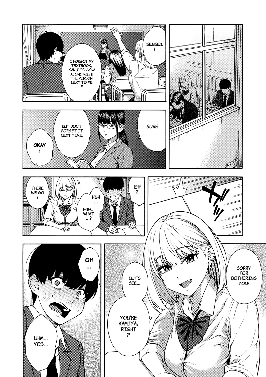 [Zonda] Making a Harem of the Three Bitchy Gal Sisters - Part 1-2 [English] [Comoop] page 11 - virginity big breasts hentai manga - read online free