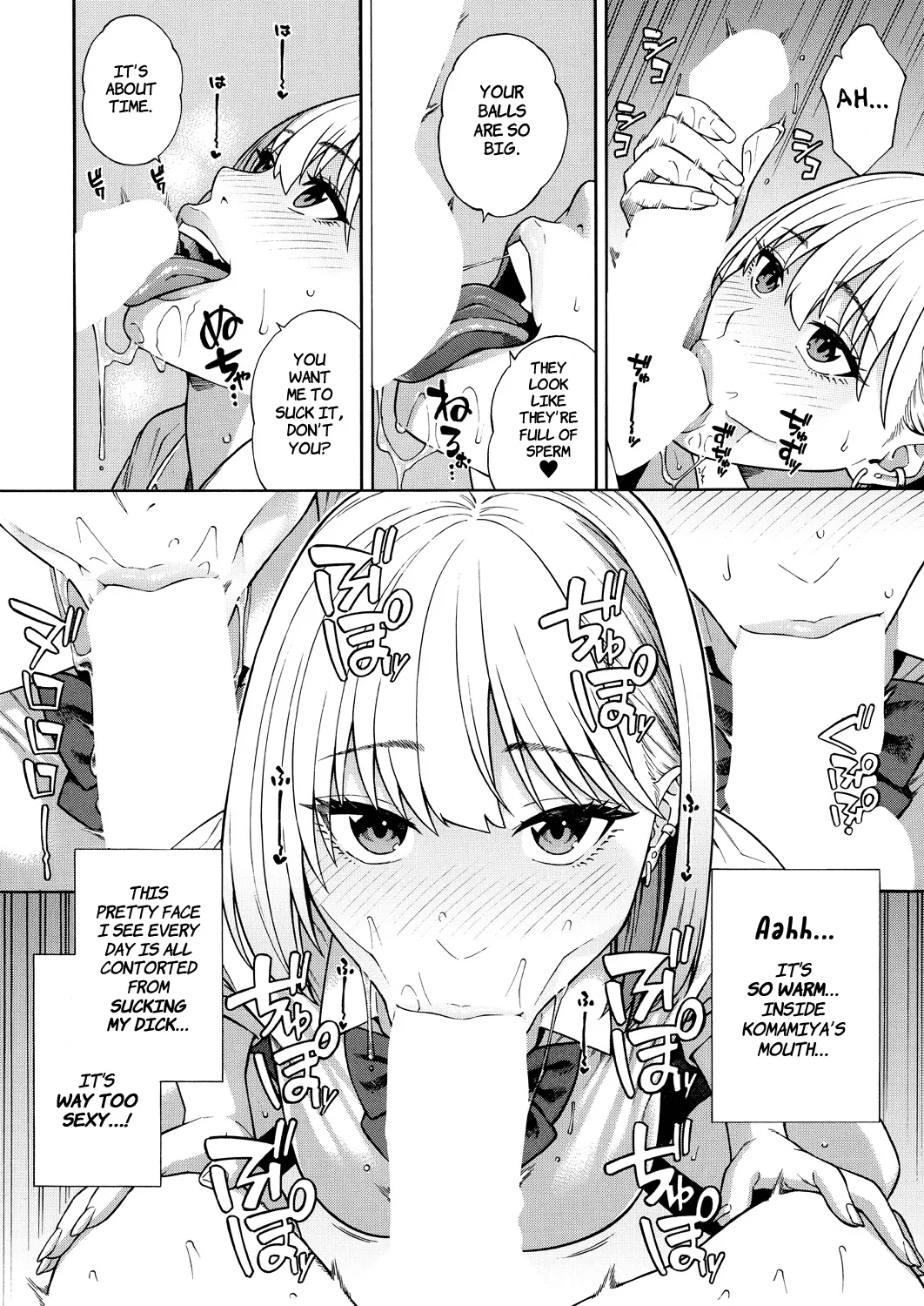 Making a Harem of the Three Bitchy Gal Sisters - Page 17