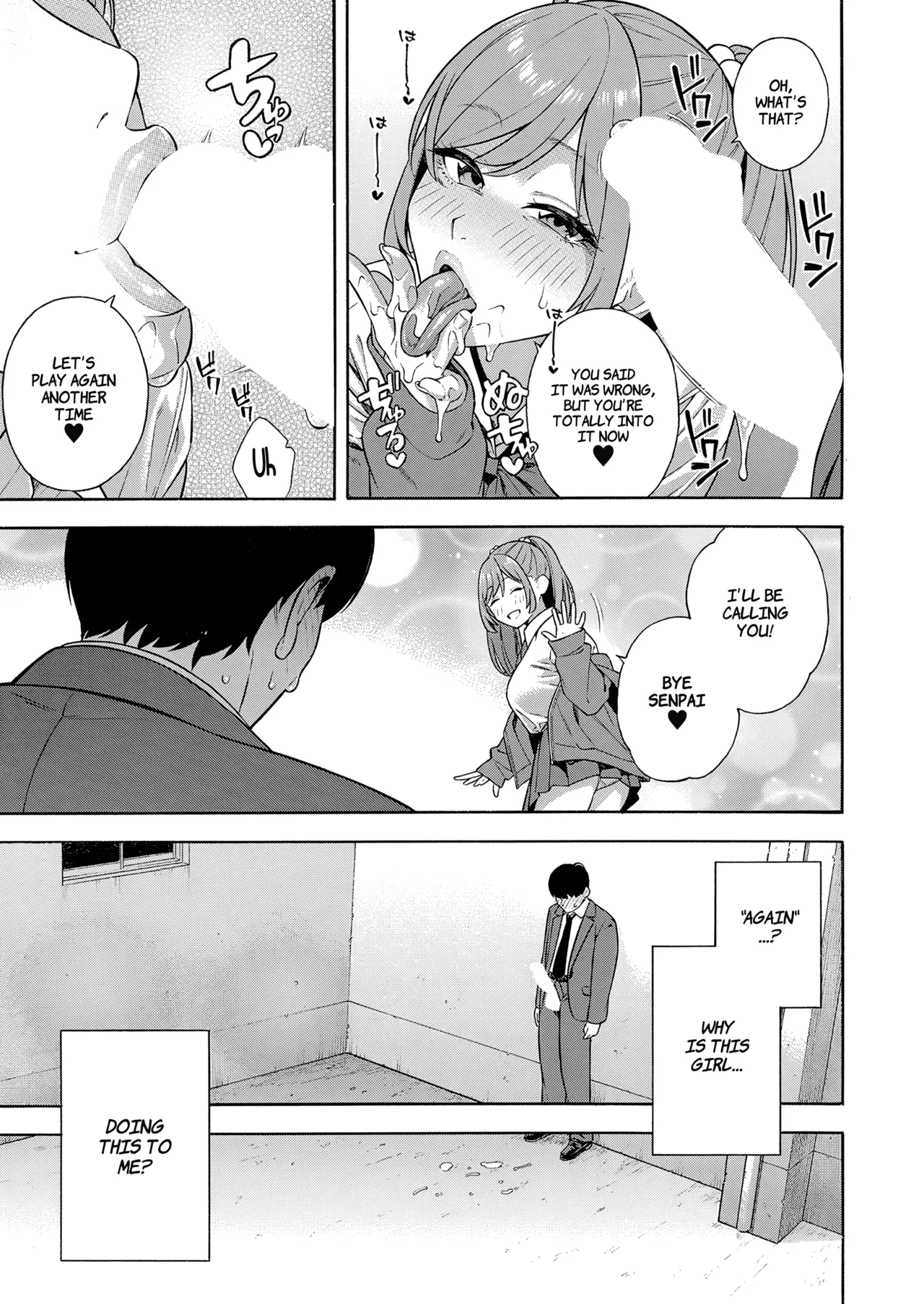 [Zonda] Making a Harem of the Three Bitchy Gal Sisters - Part 1-2 [English] [Comoop] page 58 - virginity big breasts hentai manga - read online free