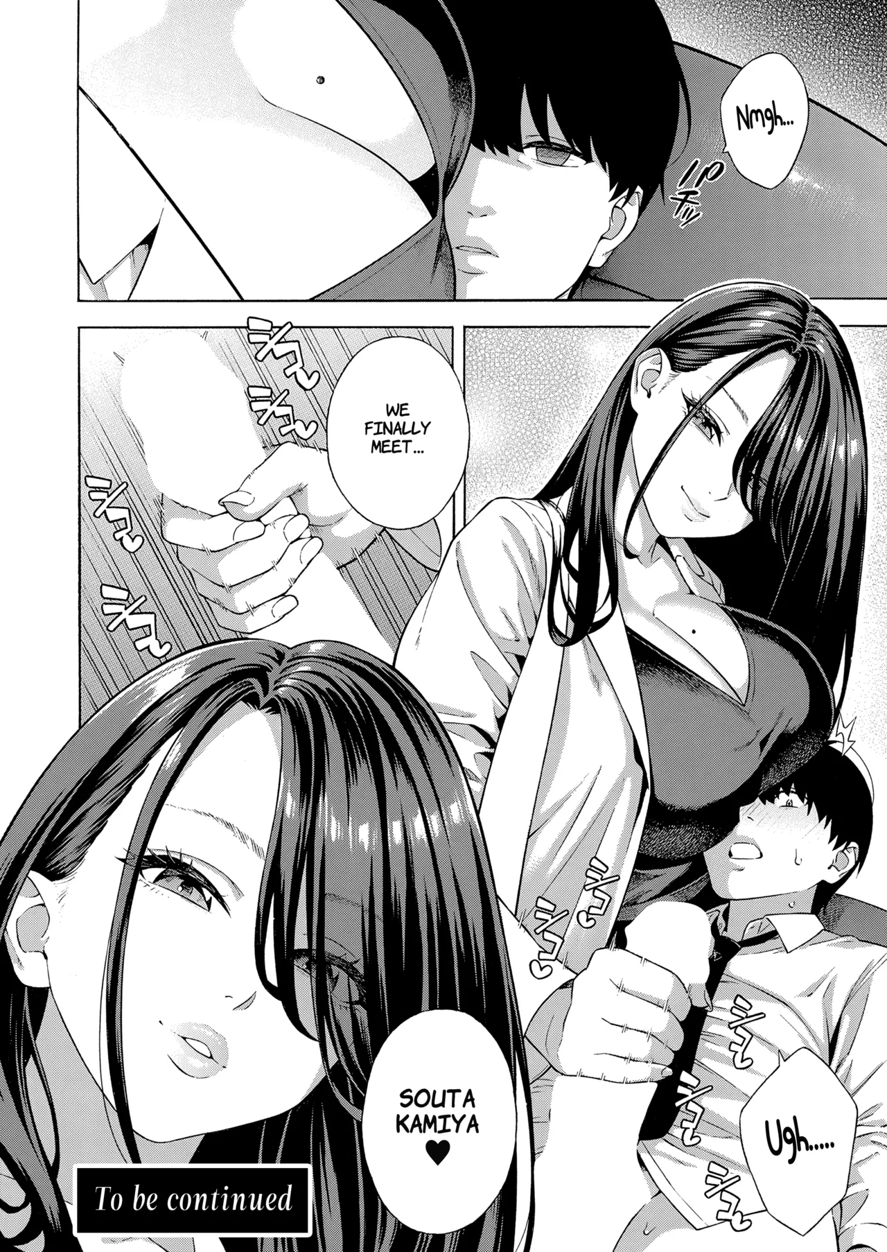 Making a Harem of the Three Bitchy Gal Sisters - Page 87
