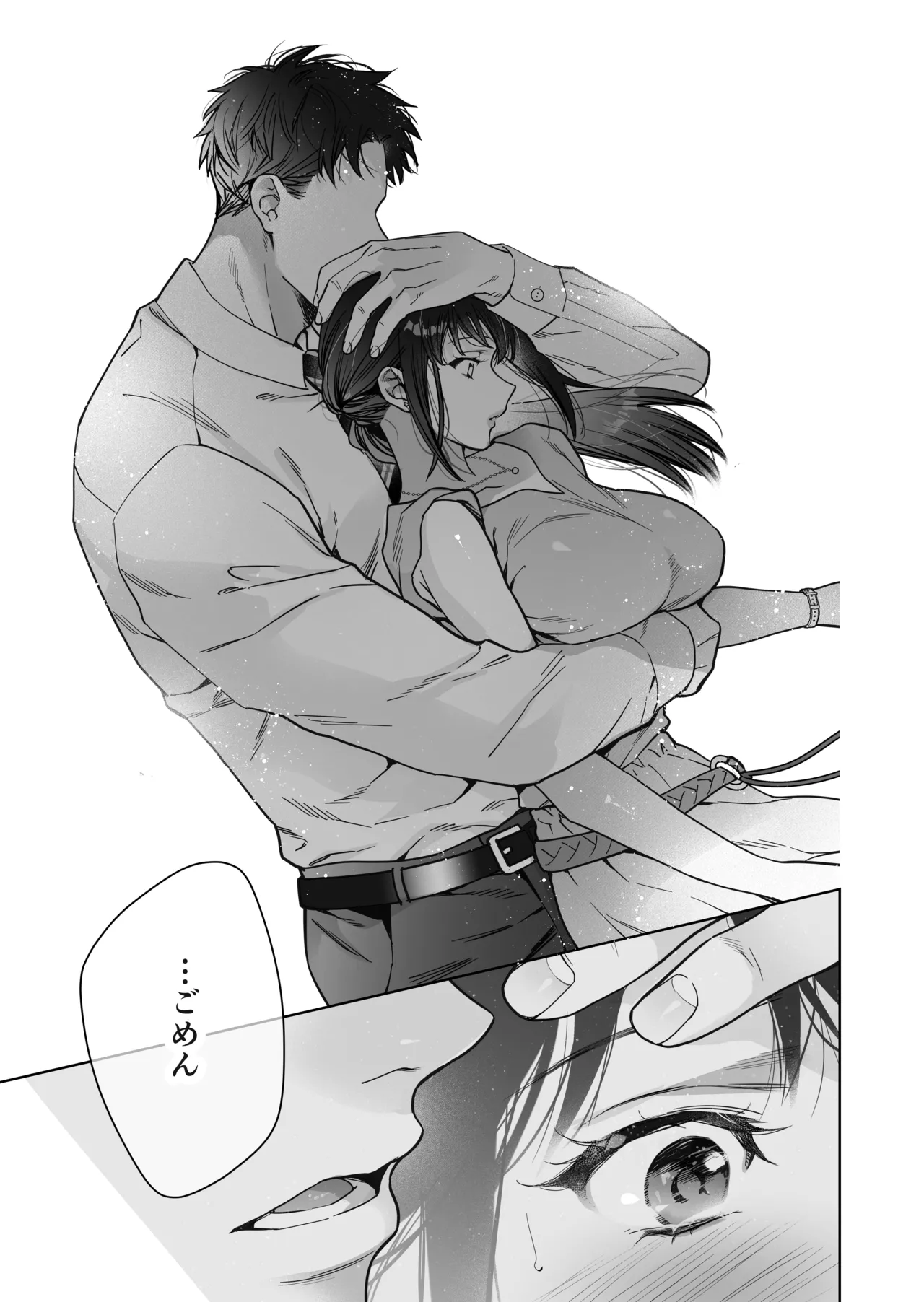 Taido mo Karada mo Zenbu Dekai Segawa-san no Gachikoi Taisho ni Narimashita page 64 original parody - story arc sole female hentai manga - read online free