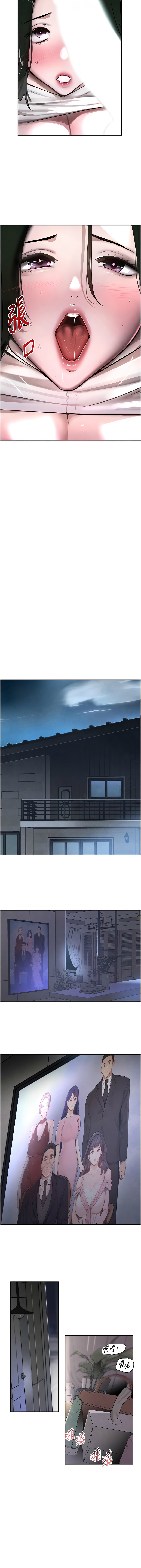 黑道千金 1-7 page 101 - big breasts webtoon hentai manga - read online free