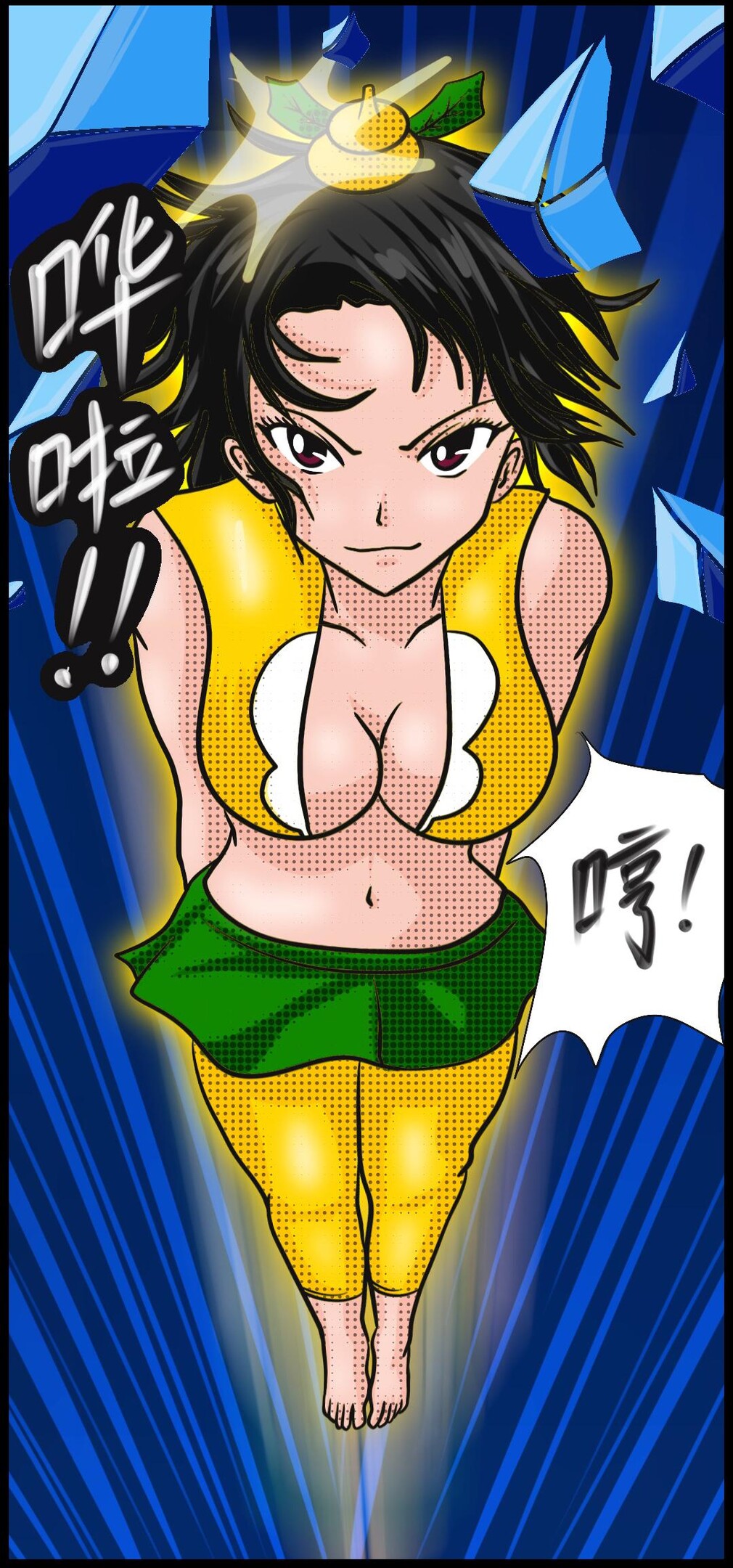 《三三闯妖洞》上部 深度还原原著版【葫芦妹】 page 10 original parody - bondage full color hentai manga - read online free