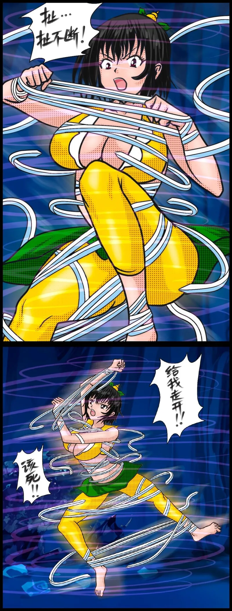 Nhentai Image
