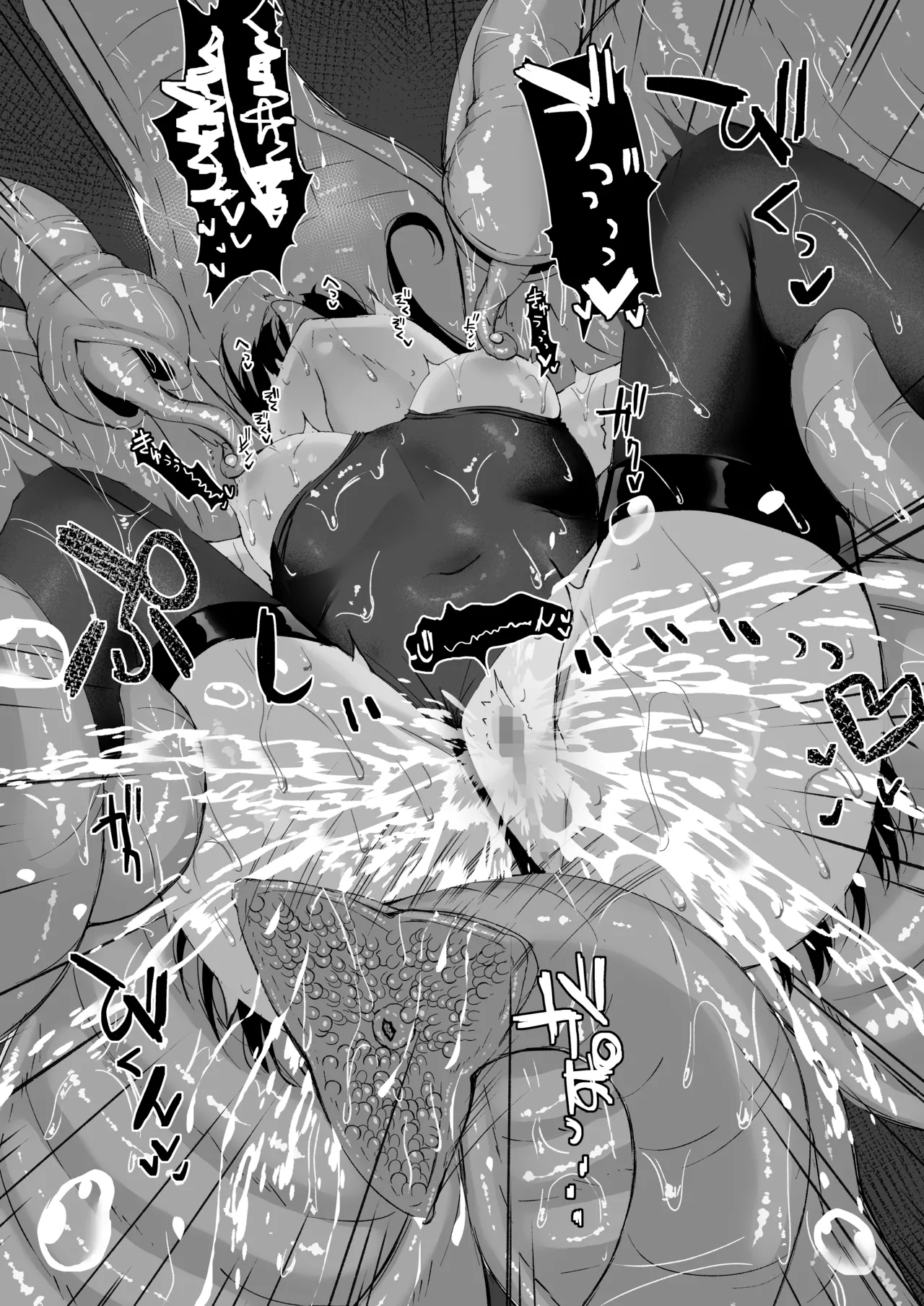 Elite Nouryokusha ga Akumu no Naka de Shokushu ni Haika Sareru Hanashi - A STORY ABOUT AN ELITE PSYCHIC BEING DEFEATED BY TENTACLES IN A NIGHTMARE. page 43 original parody - bondage stockings hentai manga - read online free