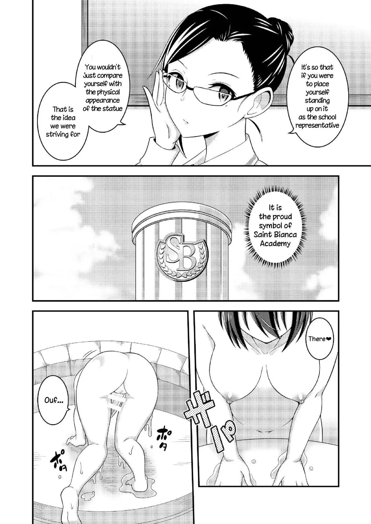 Futanari Roshutsu Shikotama page 149 - futanari story arc hentai manga - read online free