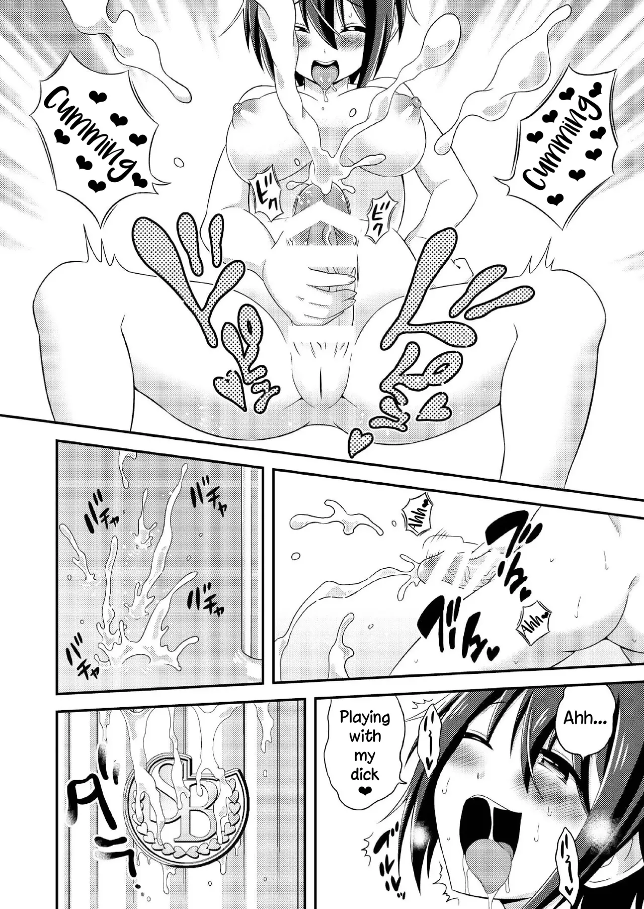 Futanari Roshutsu Shikotama page 155 - futanari story arc hentai manga - read online free