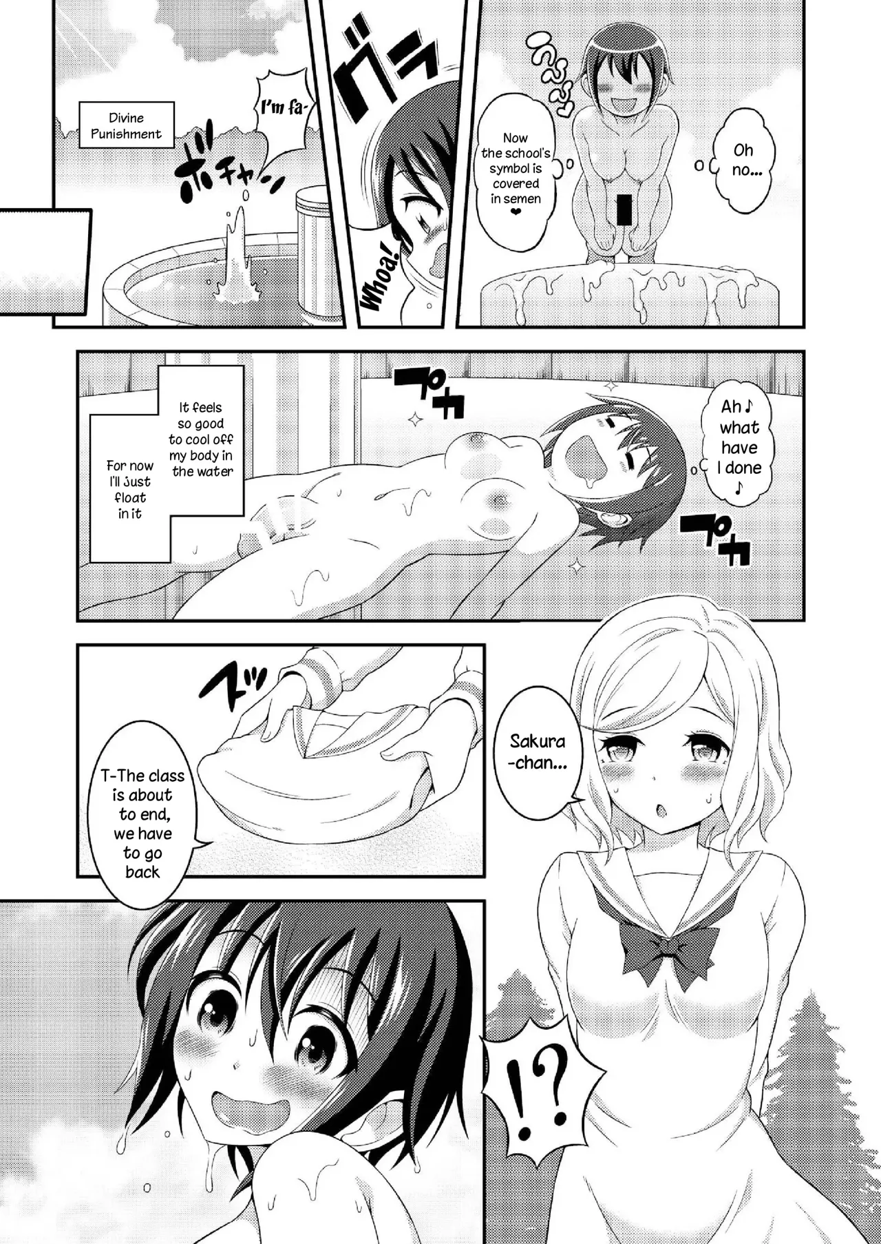 Futanari Roshutsu Shikotama page 156 - futanari story arc hentai manga - read online free